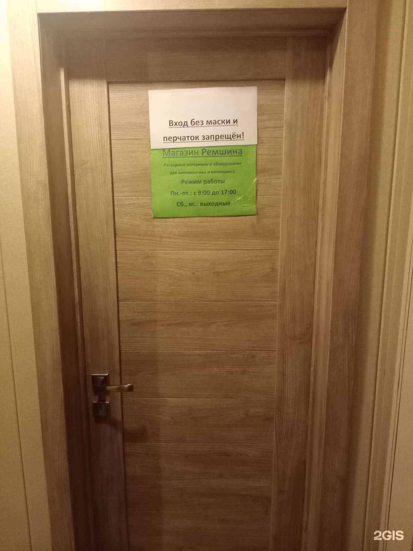 Отзывы на компанию О2pneumatic в г. Волгоград c фото