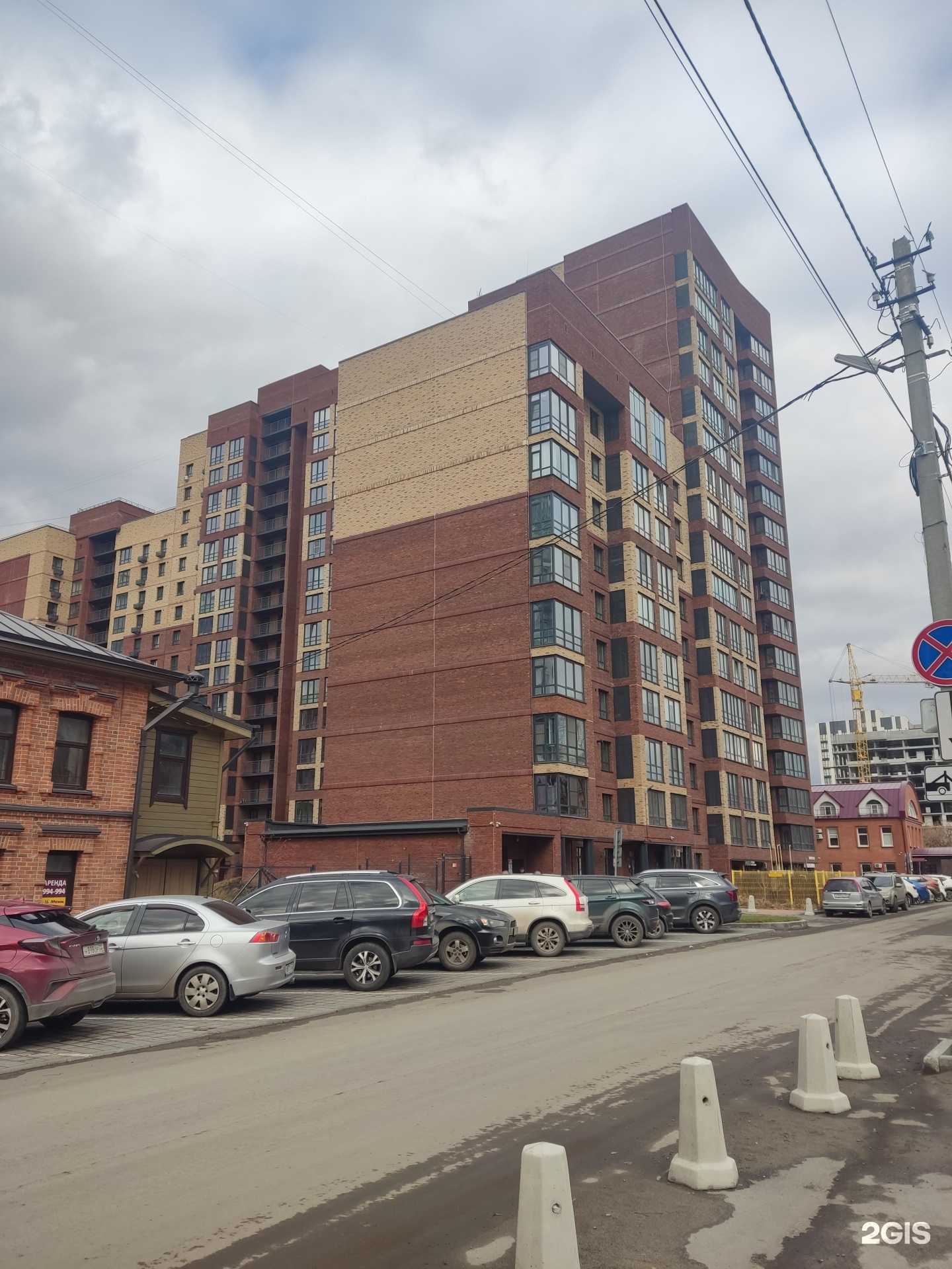 Отзывы на компанию Кабинет косметолога в Барнауле c фото - фотография 2 из 2