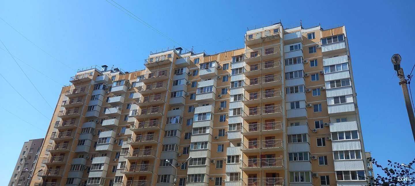 Отзывы на компанию Алтынай в Краснодаре c фото - фотография 2 из 2