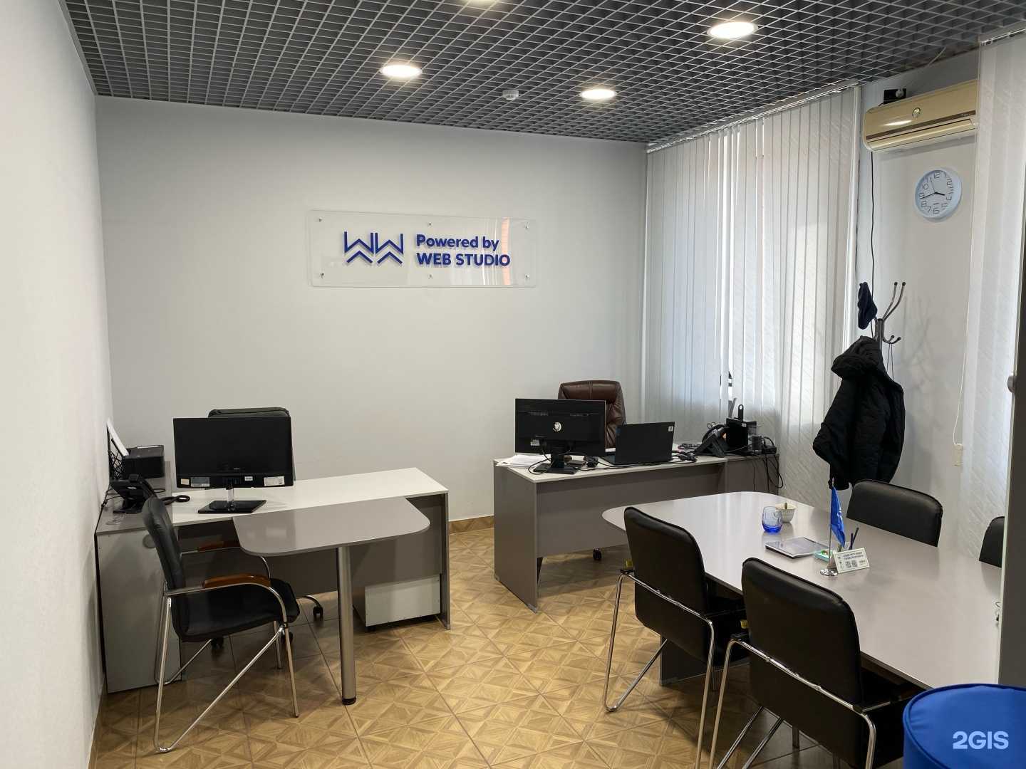 Отзывы на компанию WW digital-studio в Тюмени c фото