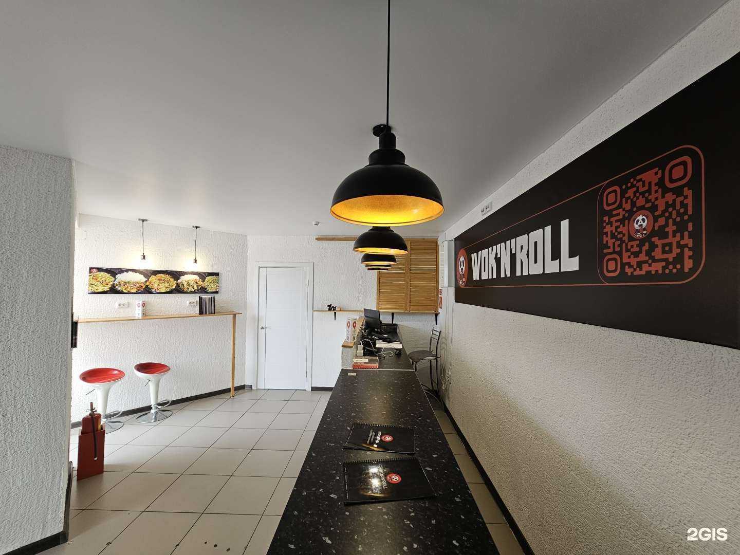 Отзывы на компанию Wok`n`Roll в г. Петрозаводск c фото