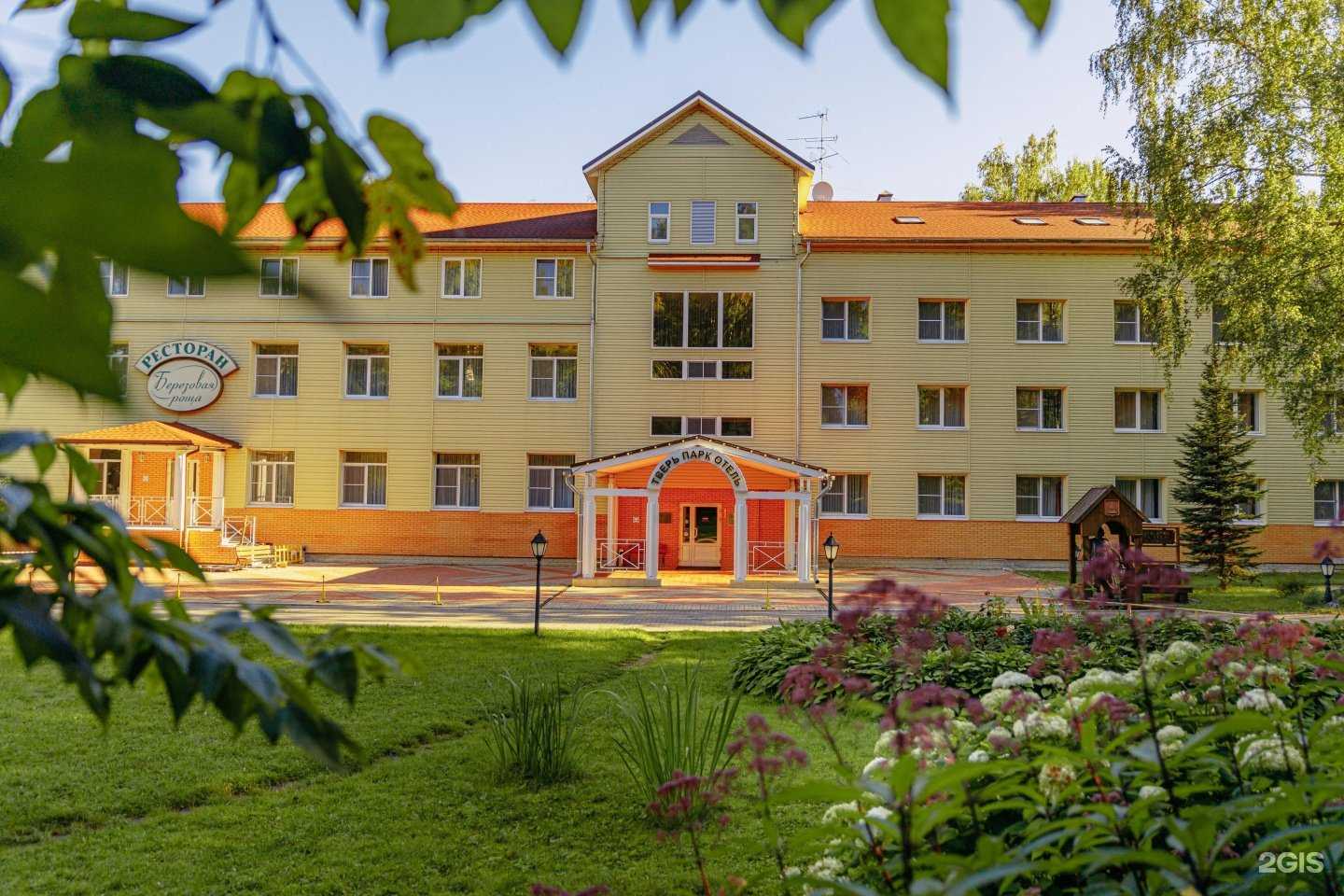 Отзывы на компанию Тверь Парк Отель в г. Тверь c фото