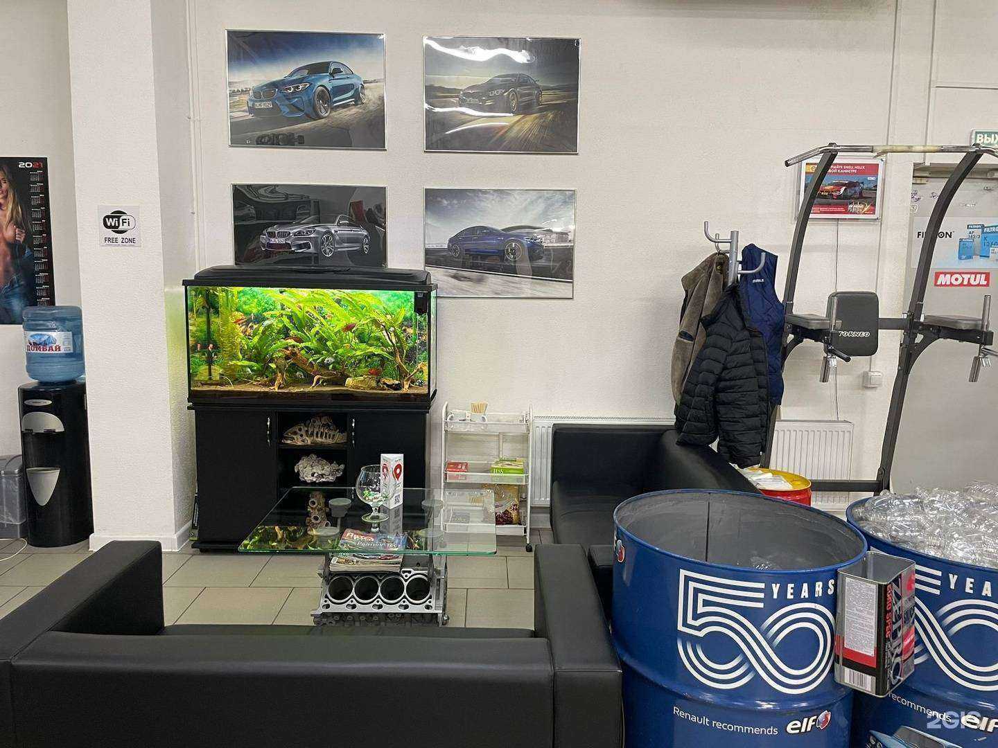 Отзывы на компанию Альта Авто в г. Ростов-на-Дону c фото