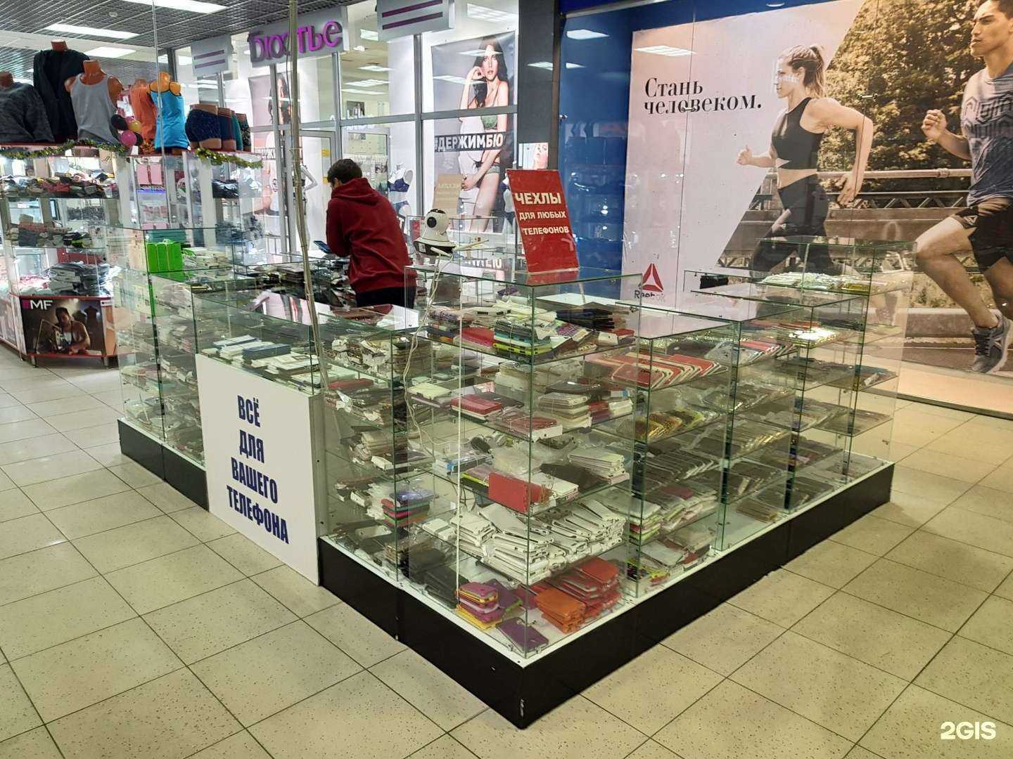 Отзывы на компанию Your case в г. Рязань c фото