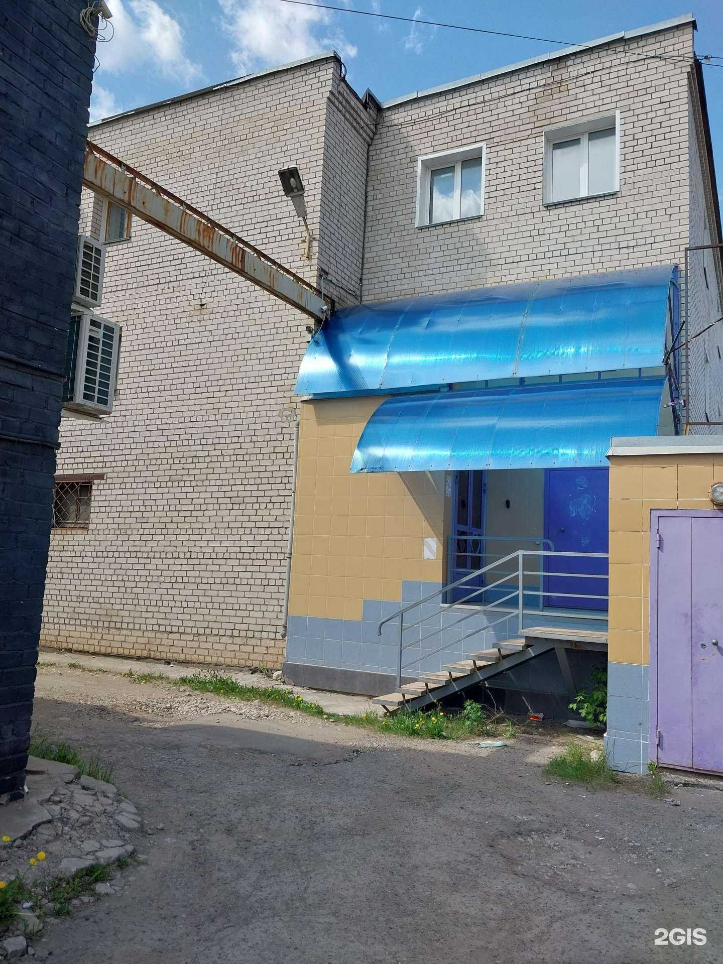 Отзывы на компанию Климат в Кирове c фото - фотография 2 из 2