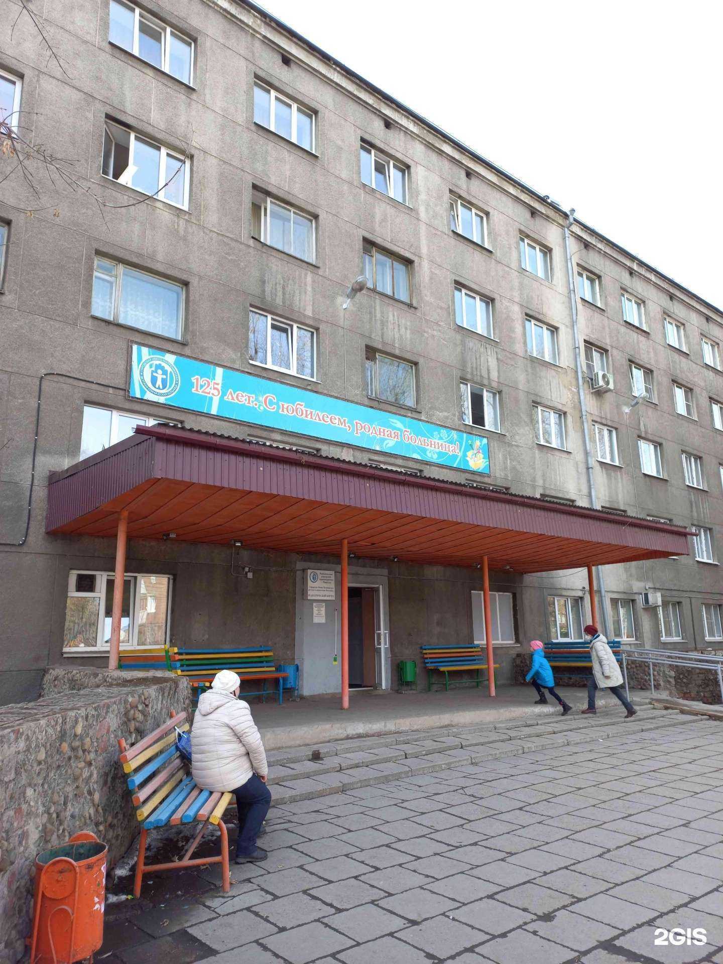 Отзывы на компанию Ивано-Матренинская детская больница в г. Иркутск c фото