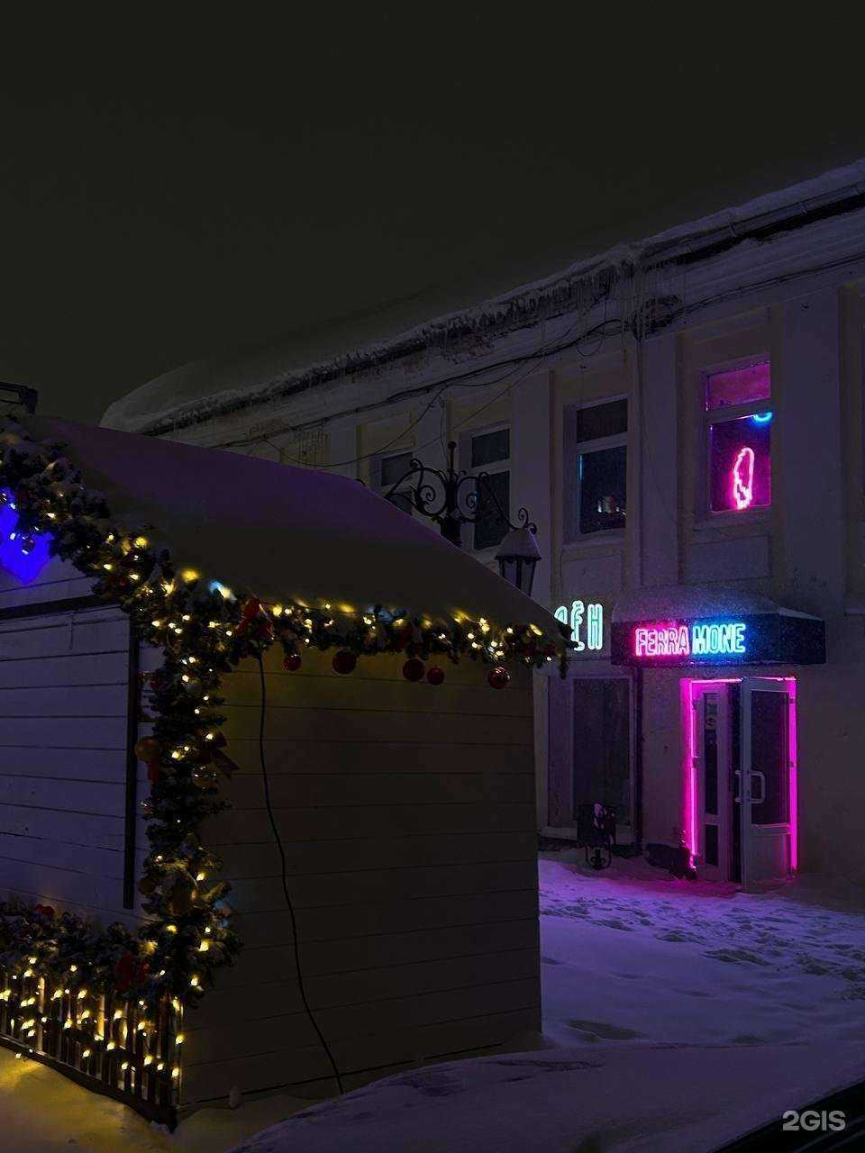 Отзывы на компанию Ferra Mone в г. Калуга c фото