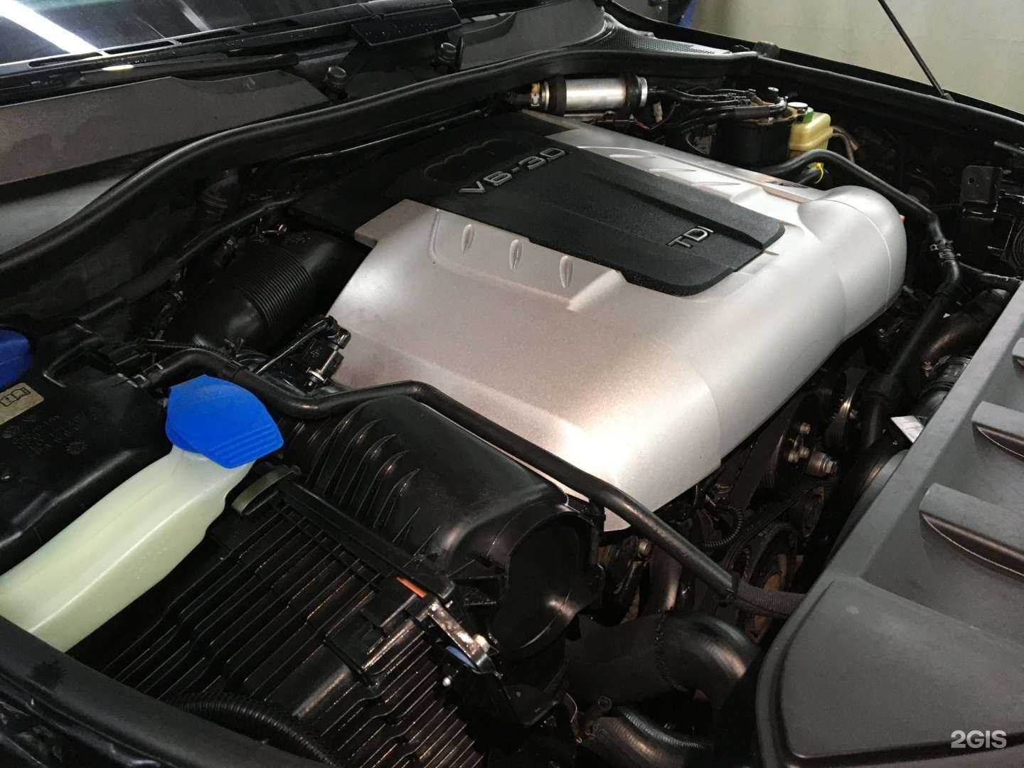 Отзывы на компанию KochChemie в г. Чебоксары c фото