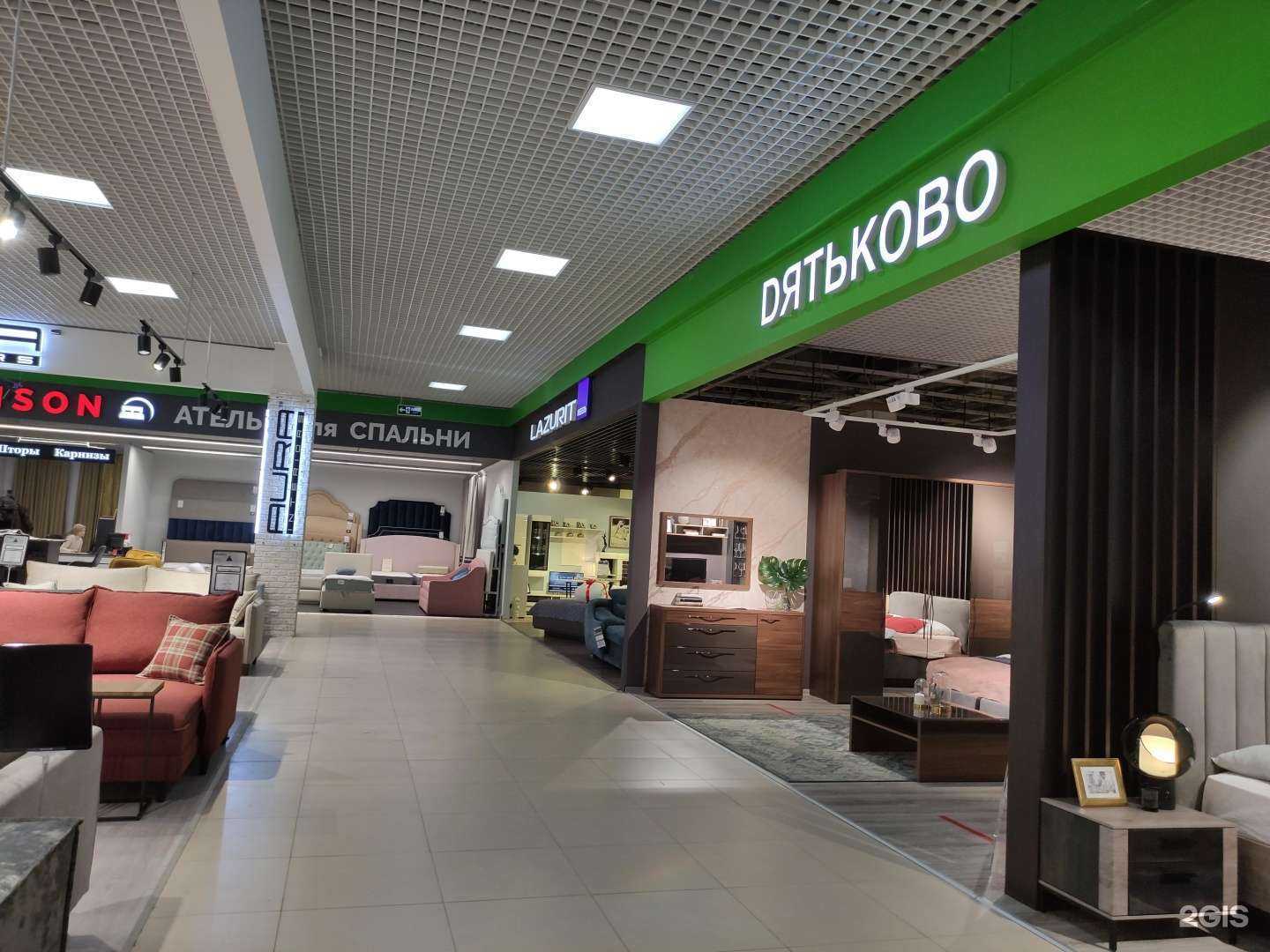 Отзывы на компанию Lazurit в г. Красногорск c фото