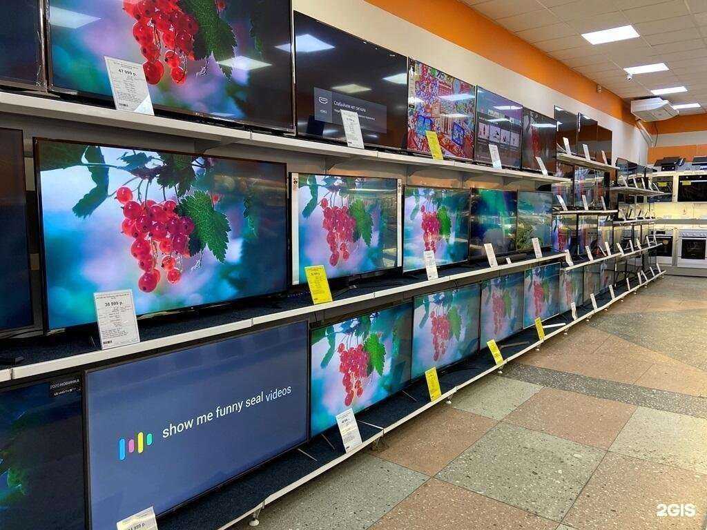 Отзывы на компанию DNS в г. Лесозаводск c фото