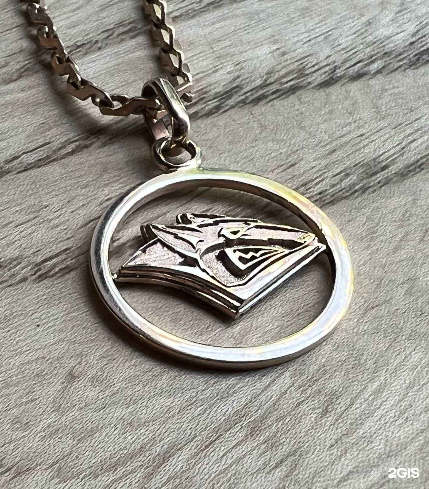 Отзывы на компанию Ювелирная мастерская в Ставрополе c фото