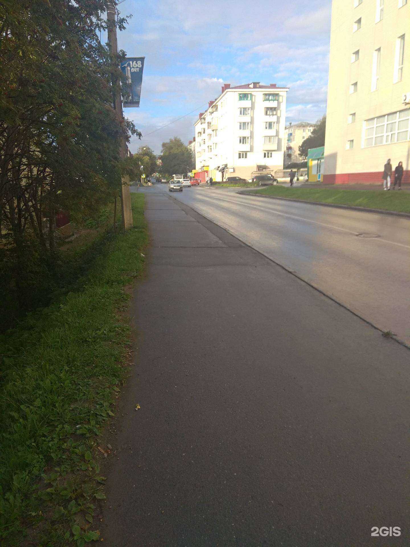 Отзывы на компанию Светлана в Корсакове c фото - фотография 2 из 2