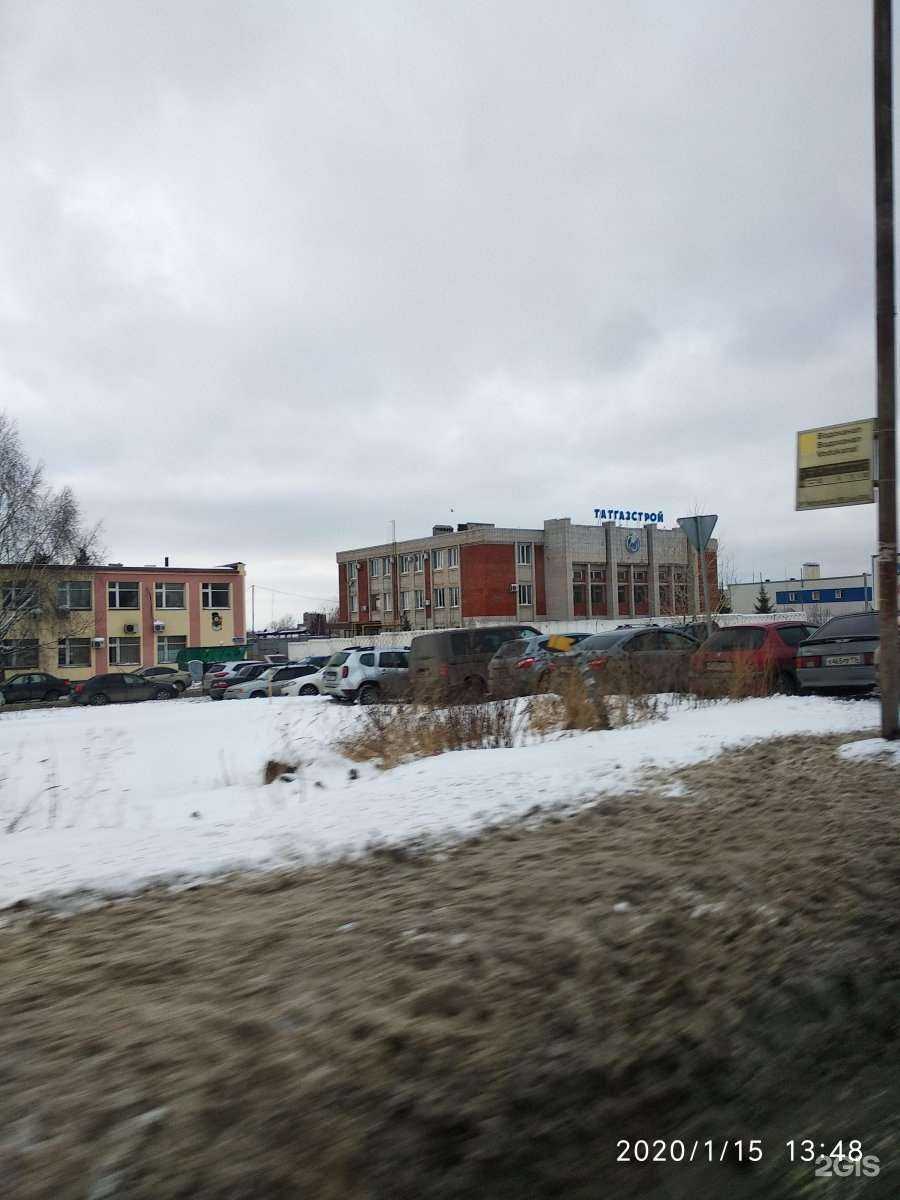 Отзывы на компанию Сфера Групп в Казани c фото