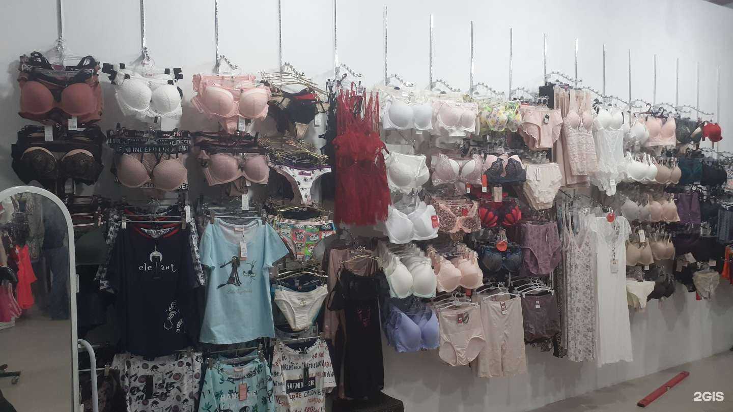 Отзывы на компанию Львица в Амурске c фото