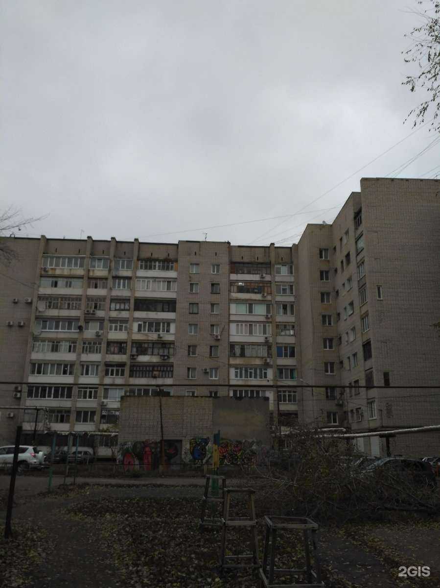 Отзывы на компанию Будуар в Энгельсе c фото - фотография 2 из 2