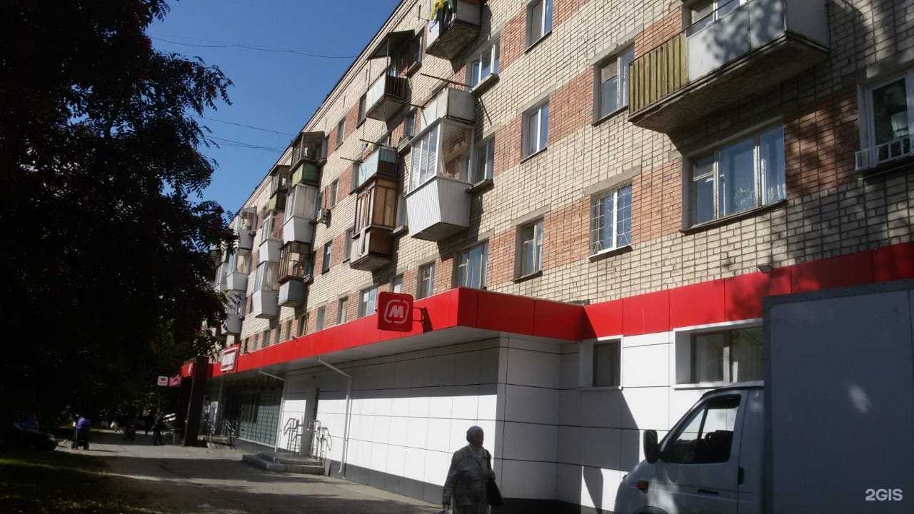 Отзывы на компанию Контейнер для батареек в Екатеринбурге c фото - фотография 2 из 2