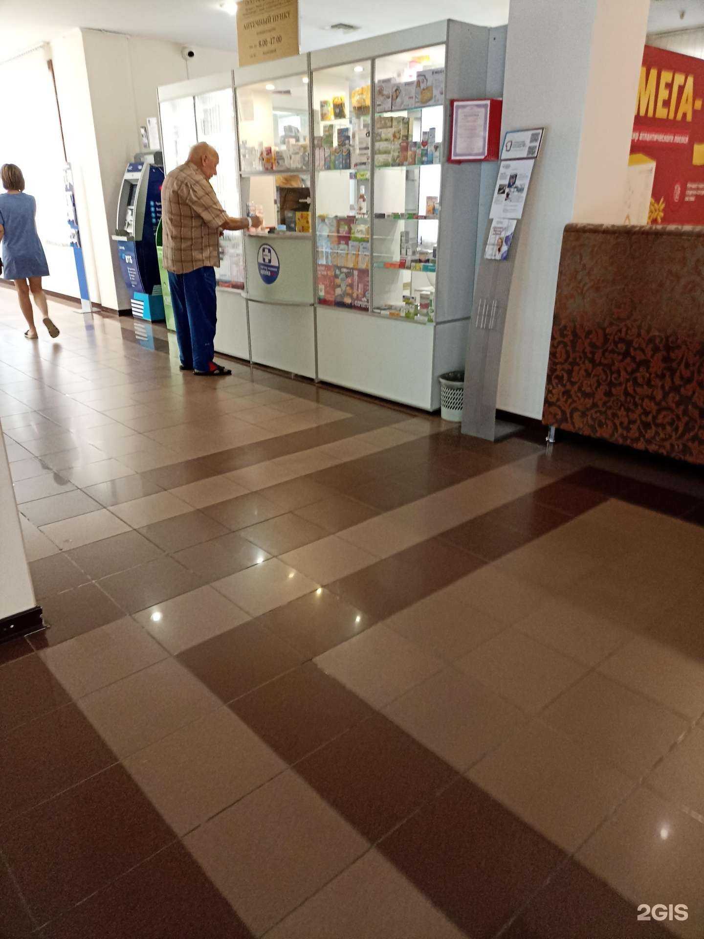 Отзывы на компанию Фармсоюз в Тюмени c фото