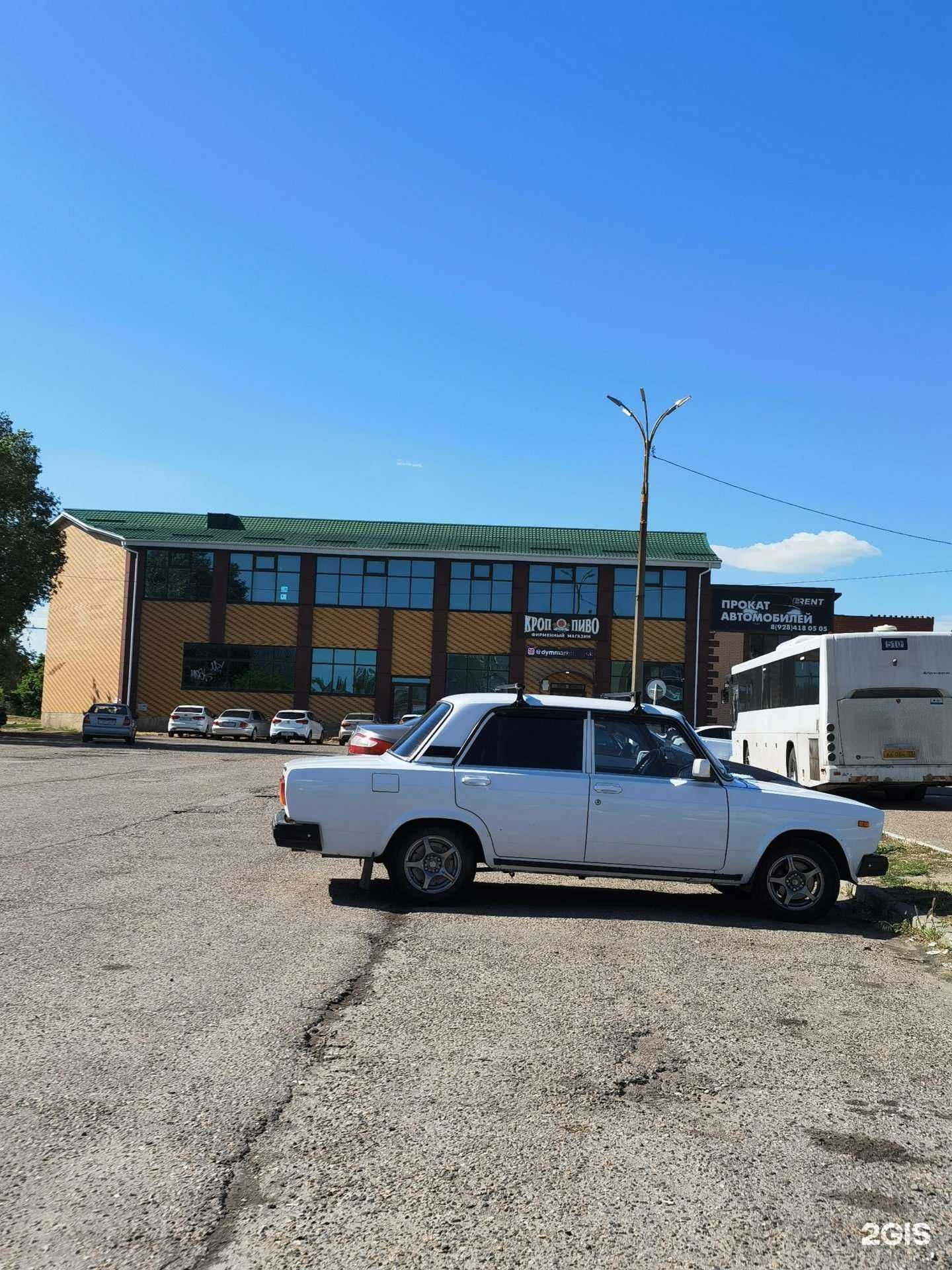 Отзывы на компанию Рент, прокатная компания в Ейске c фото - фотография 2 из 2