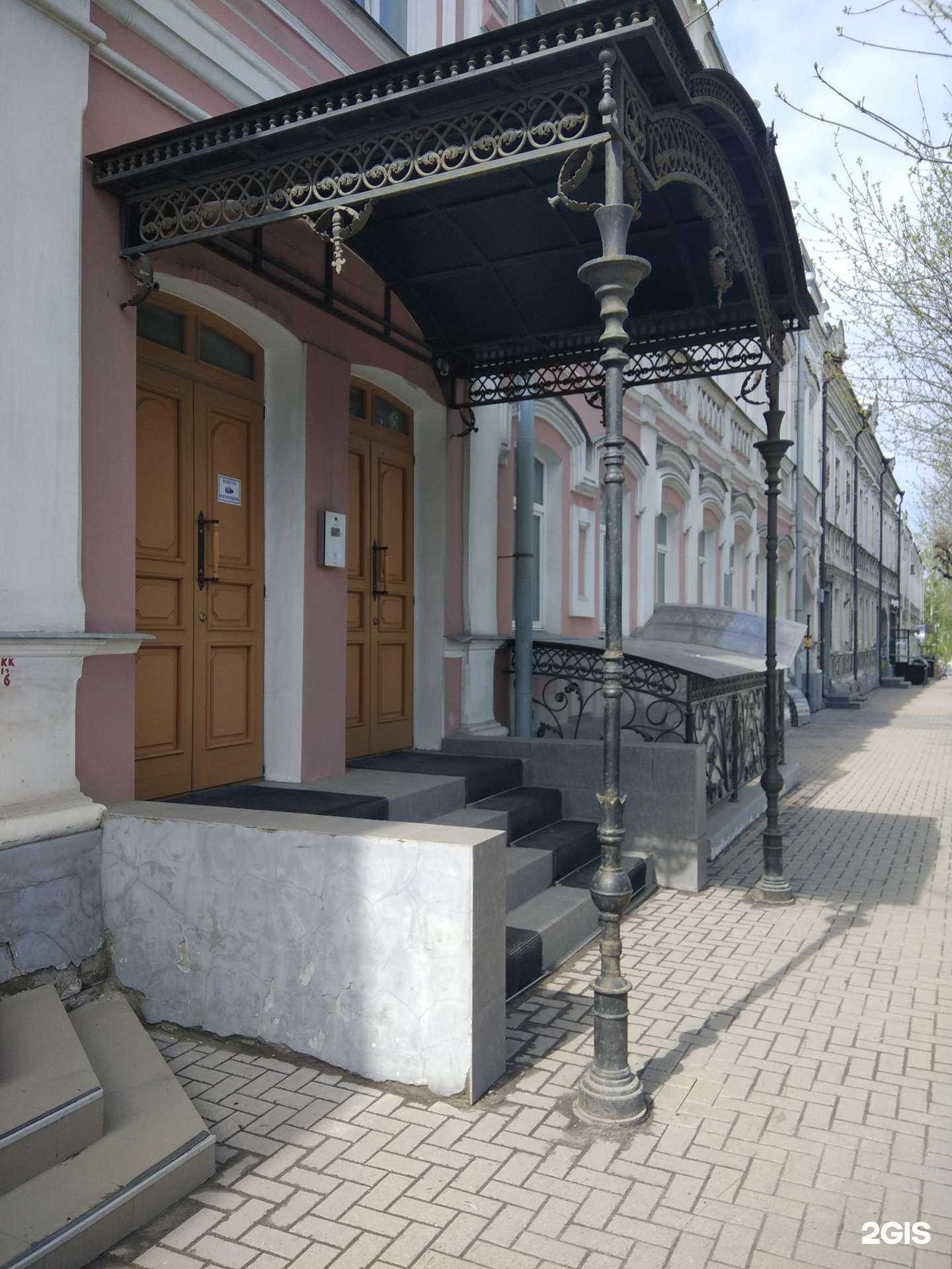 Отзывы на компанию Деловая сфера в Рязани c фото