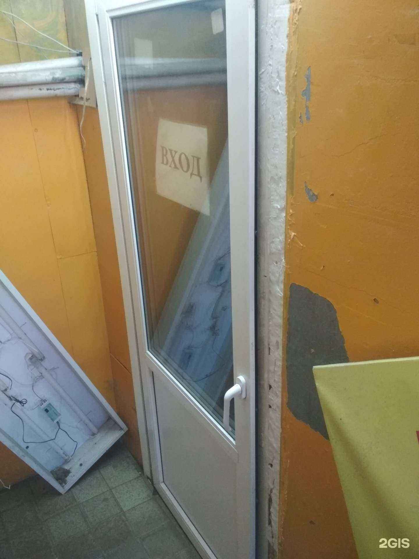 Отзывы на компанию Auto shop 37 в г. Иваново c фото