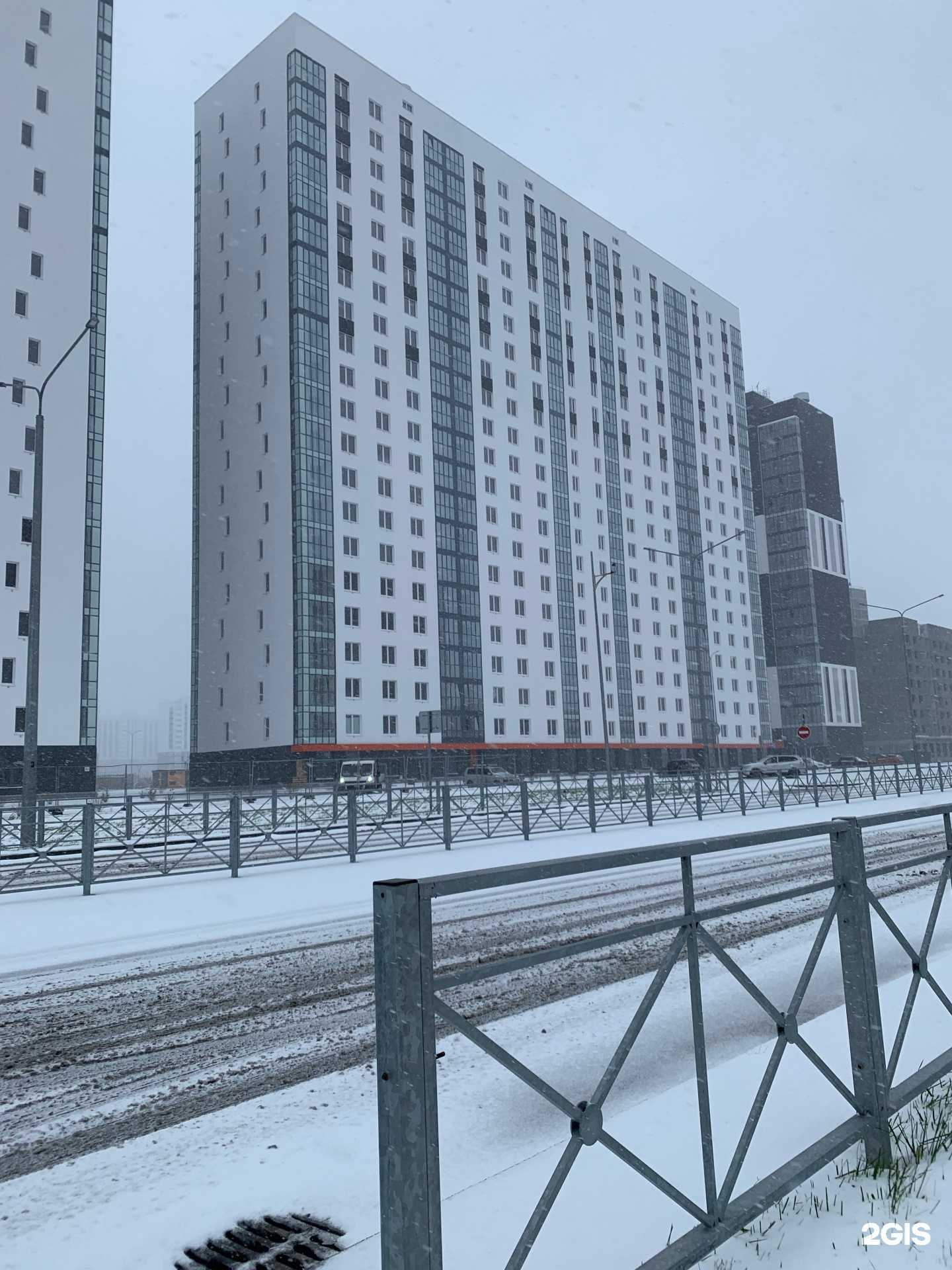 Отзывы на компанию Клюква в Тюмени c фото - фотография 2 из 2