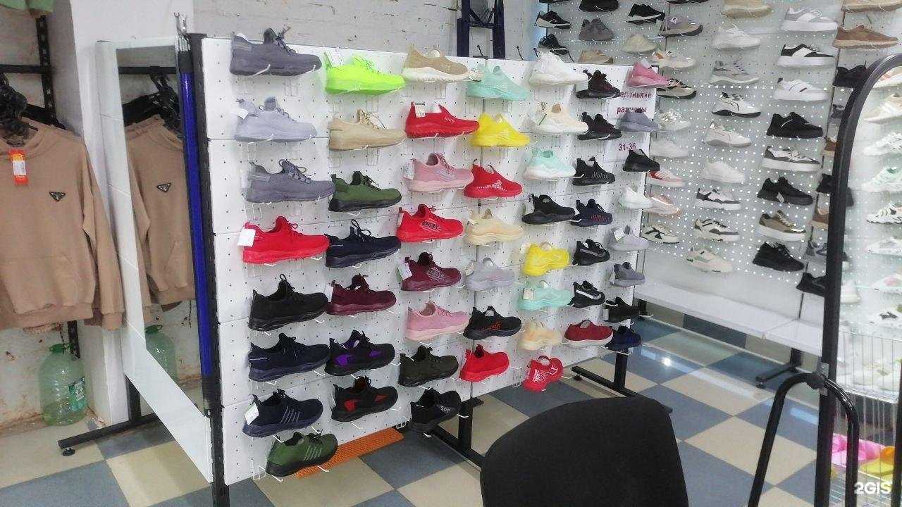 Отзывы на компанию Bellegrom в Краснодаре c фото