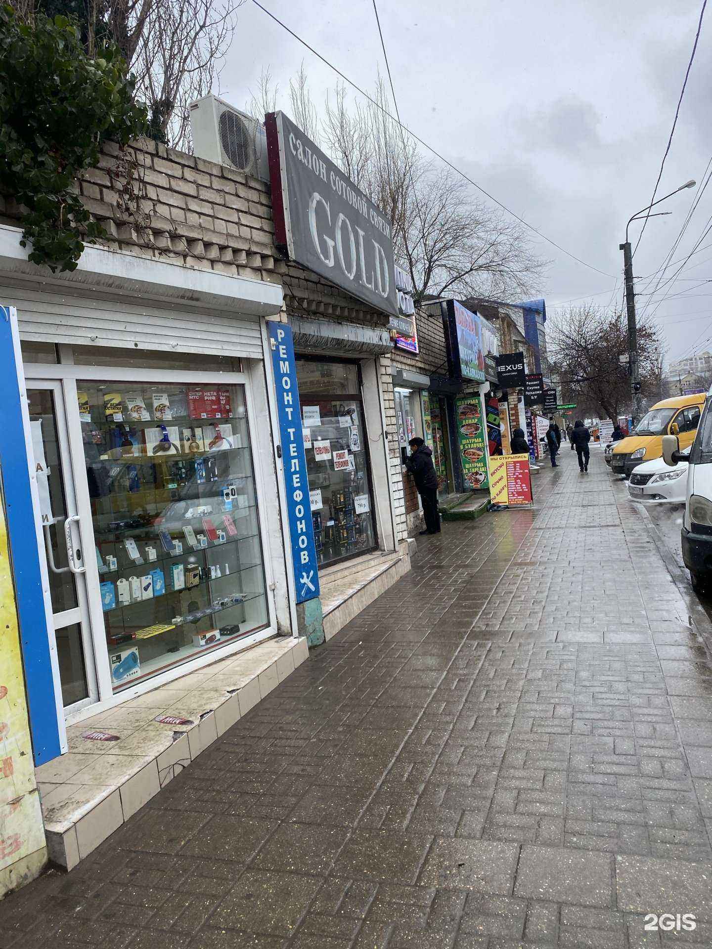 Отзывы на компанию Sotolite в г. Махачкала c фото