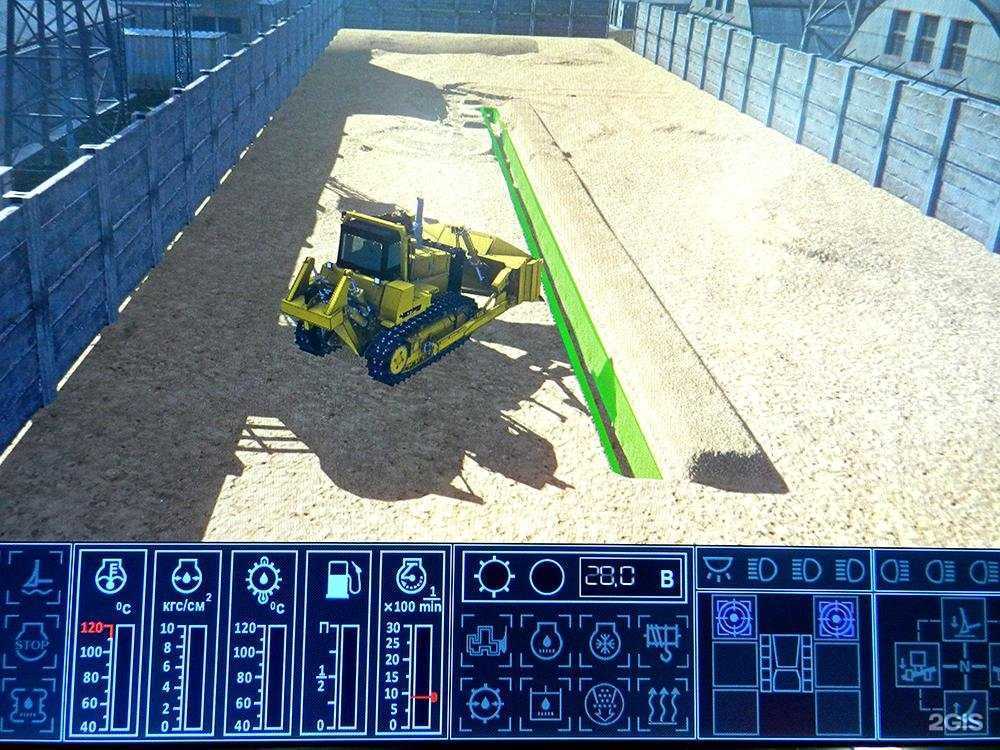 Отзывы на компанию Сервис-четра в Красноярске c фото