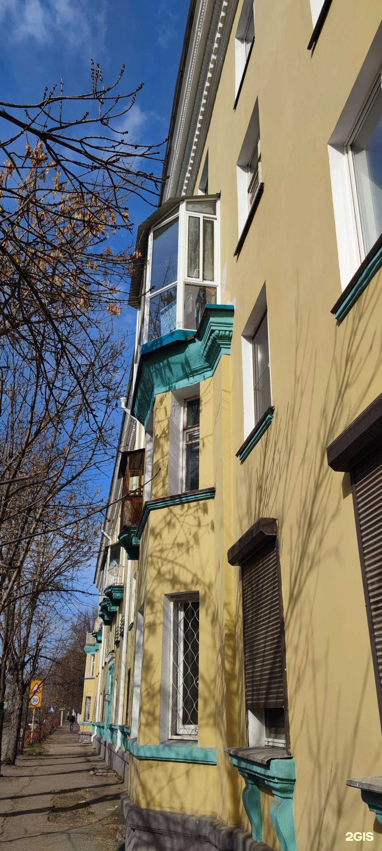 Отзывы на компанию Еврохимчистка в Ангарске c фото - фотография 2 из 2