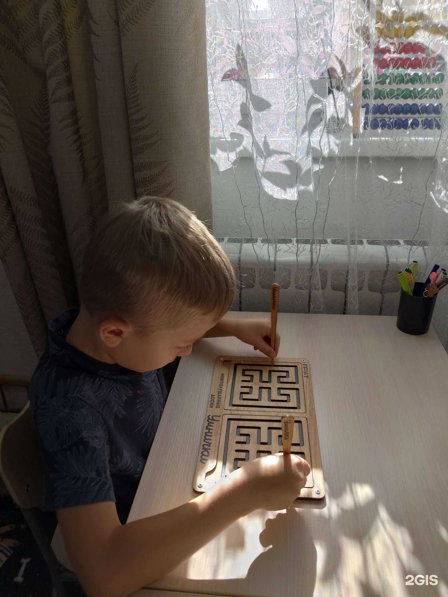 Отзывы на компанию Репетиторский центр по подготовке к школе в Ростове-на-Дону c фото