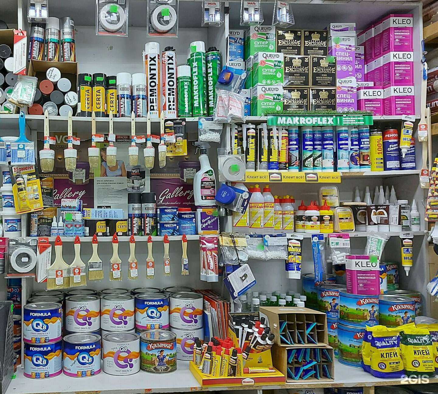 Отзывы на компанию Обои&краски в г. Набережные Челны c фото