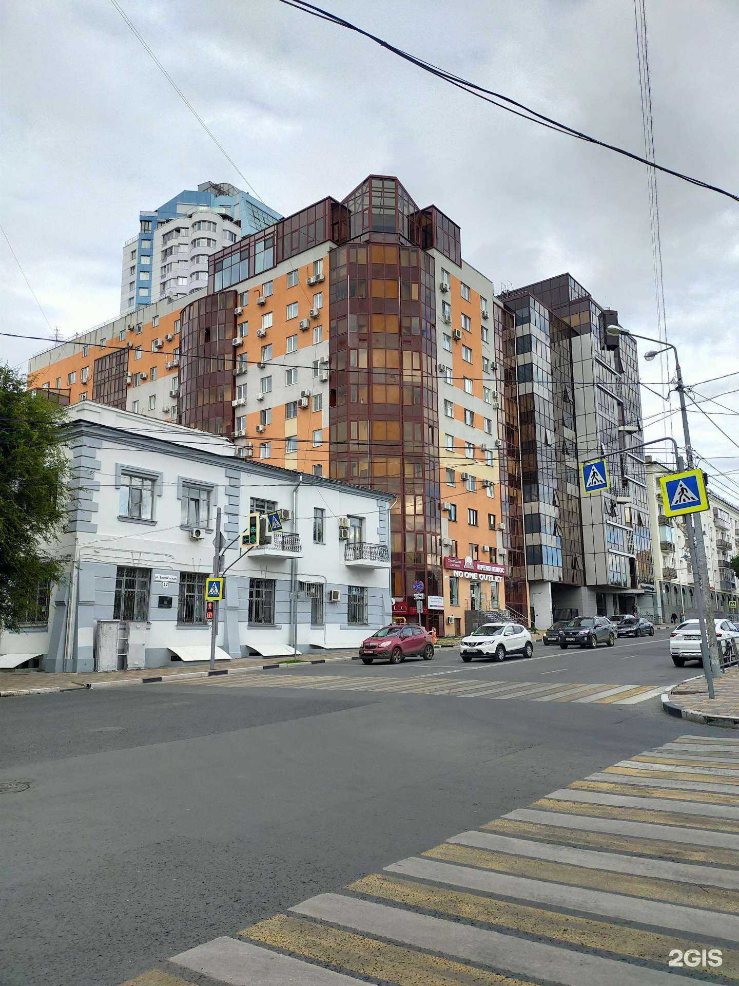 Отзывы на компанию Рук не хватает в Самаре c фото - фотография 2 из 2