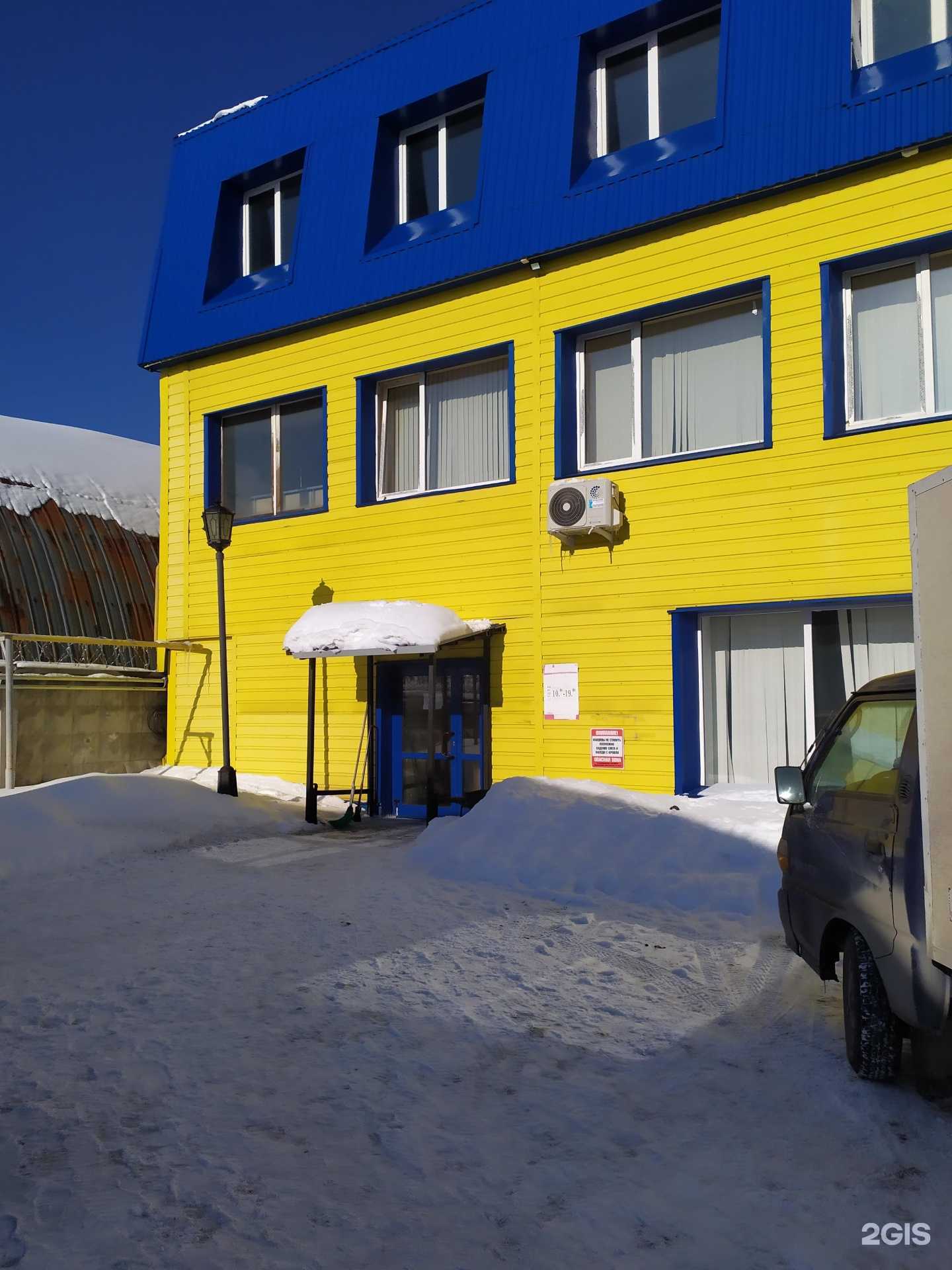 Отзывы на компанию Уральская асботехническая компания в Екатеринбурге c фото