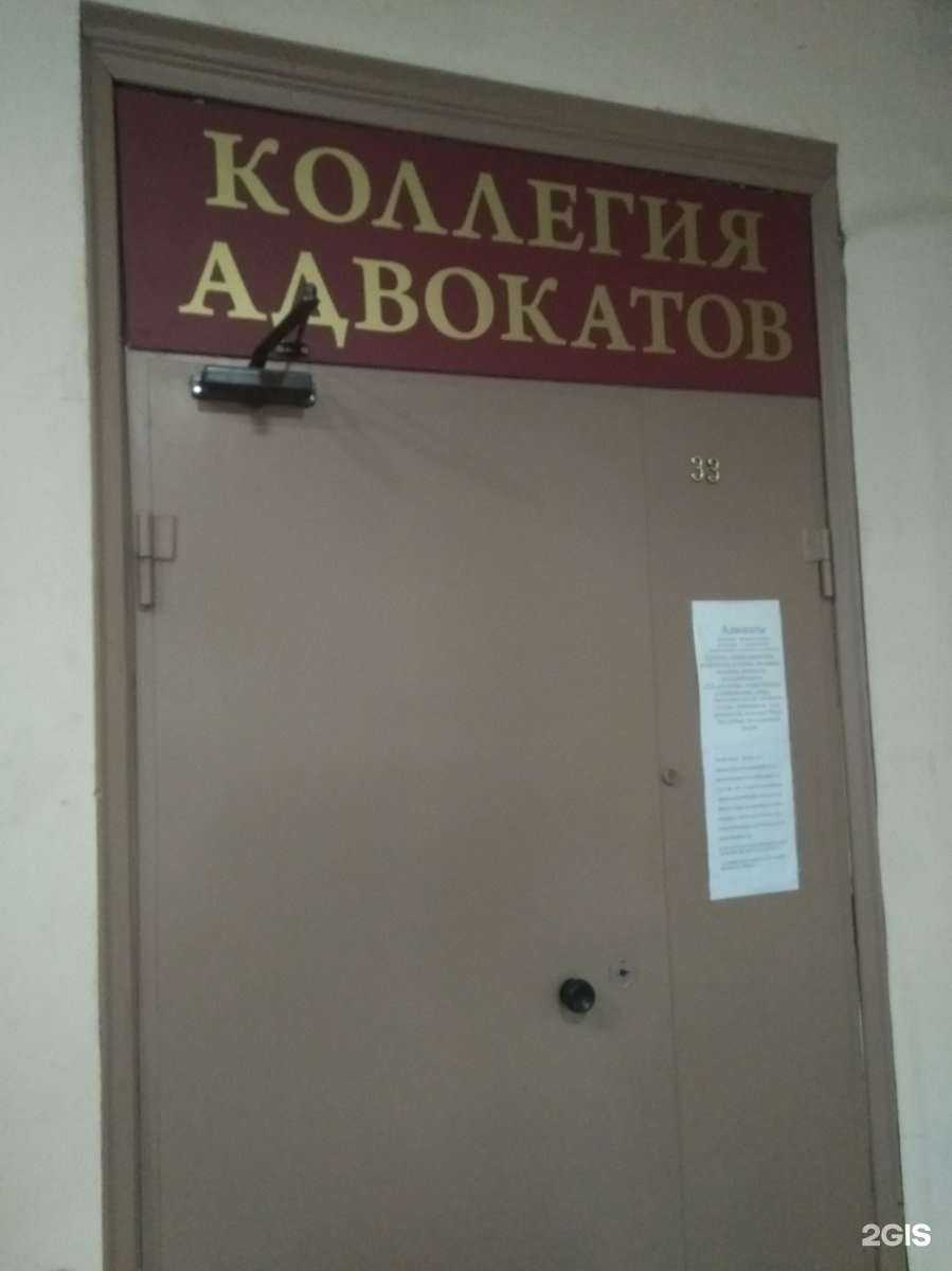 Отзывы на компанию Ивановская городская коллегия адвокатов №7 в г. Иваново c фото