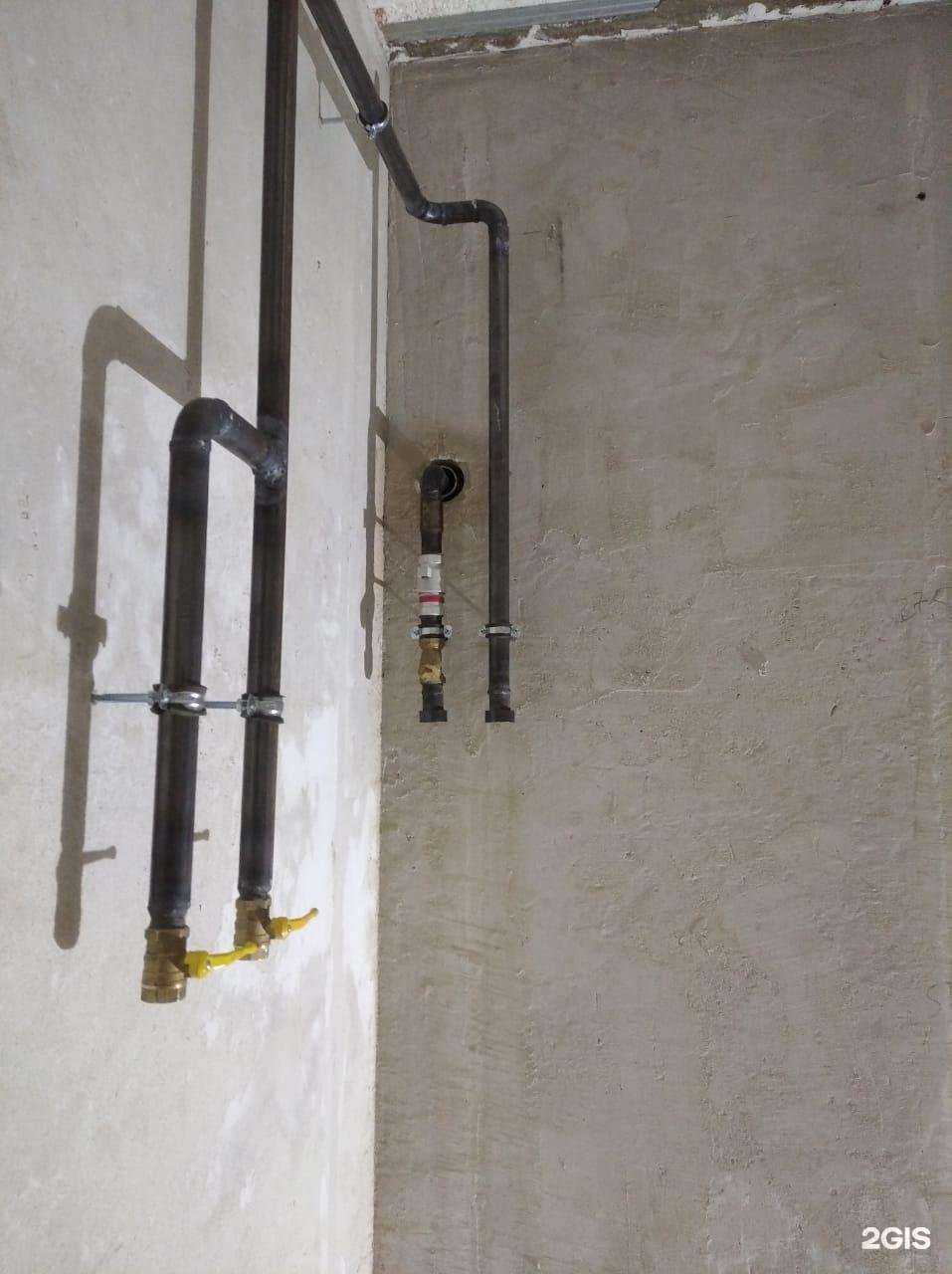 Отзывы на компанию Номосгаз в г. Подольск c фото