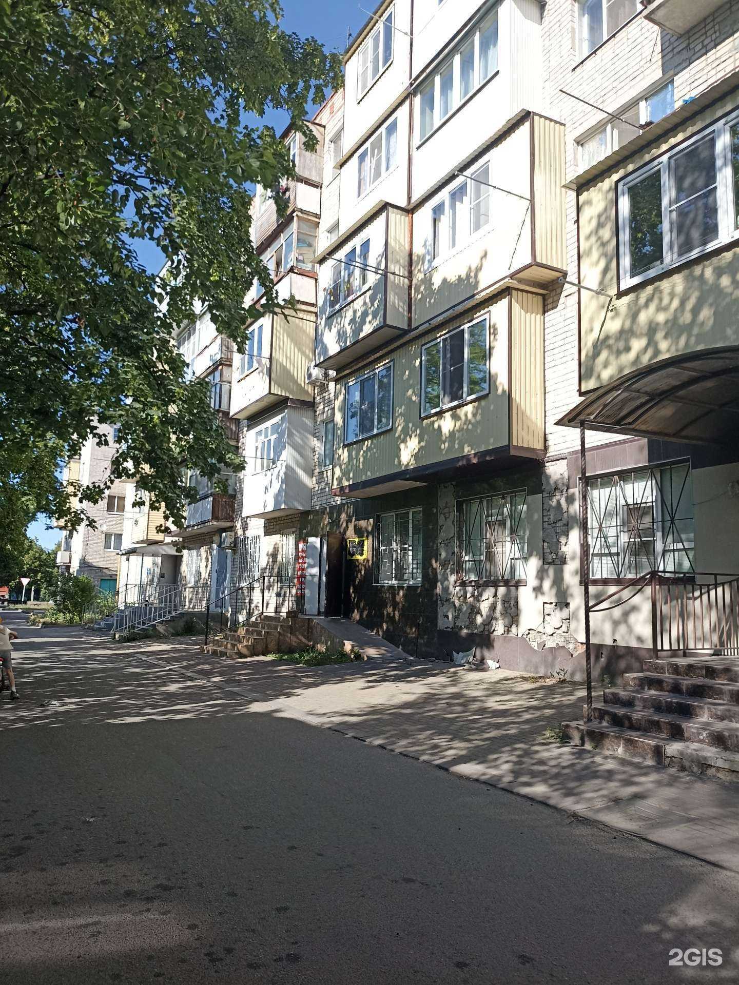 Отзывы на компанию Почта Банк в Черкесске c фото - фотография 2 из 2