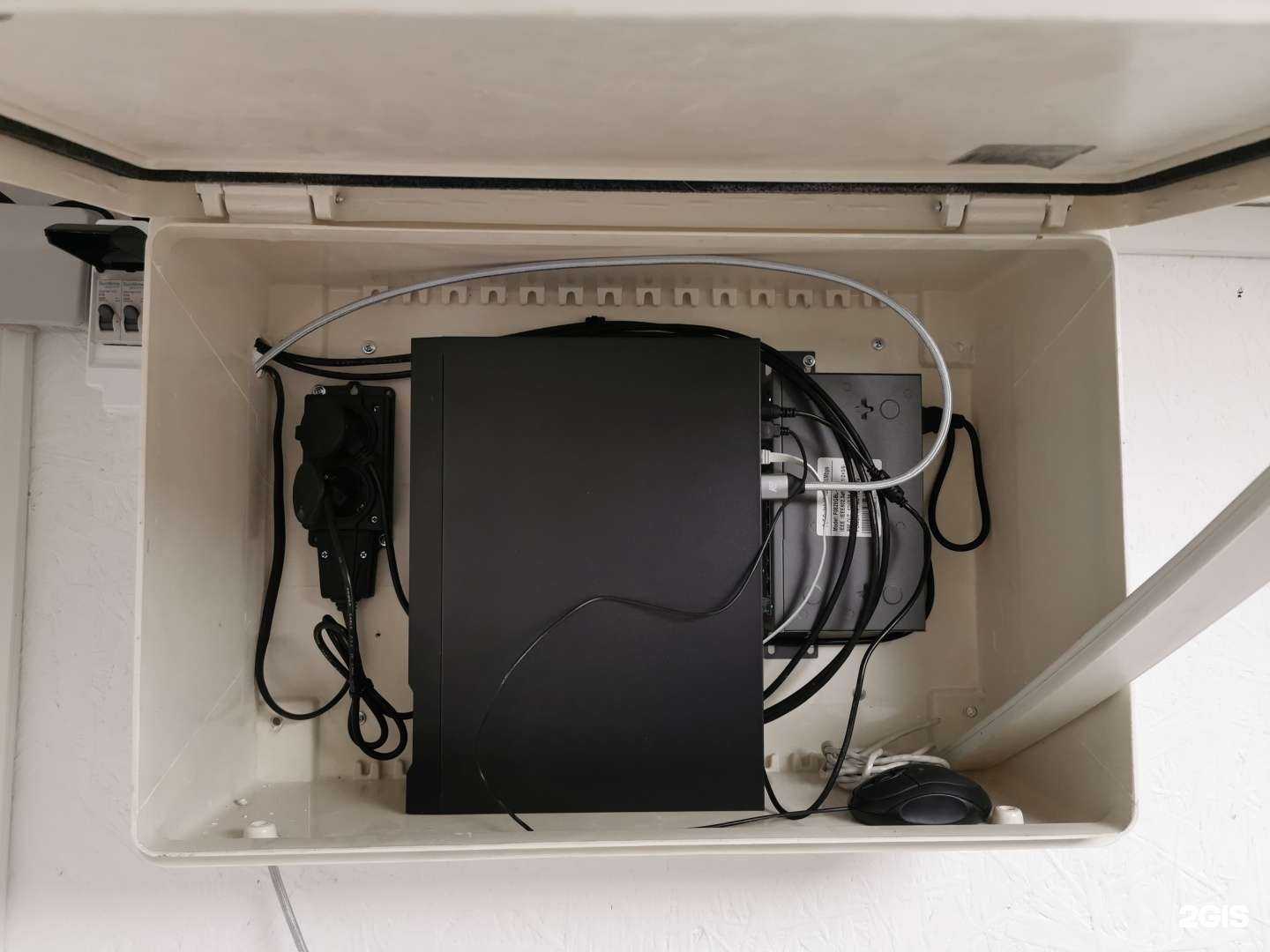 Отзывы на компанию Дальвизио в Владивостоке c фото