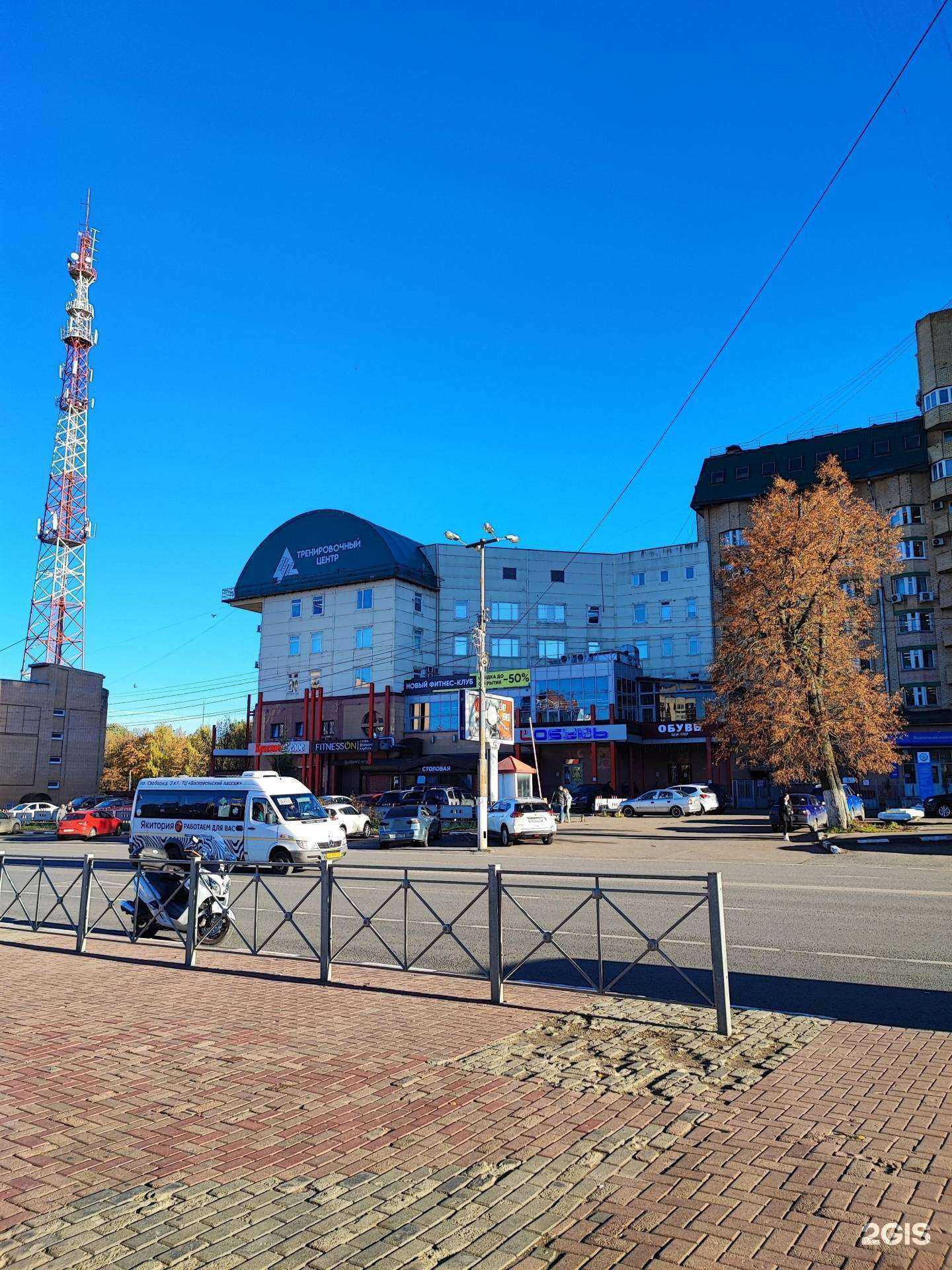 Отзывы на компанию Мелор в Наро-Фоминске c фото - фотография 2 из 2