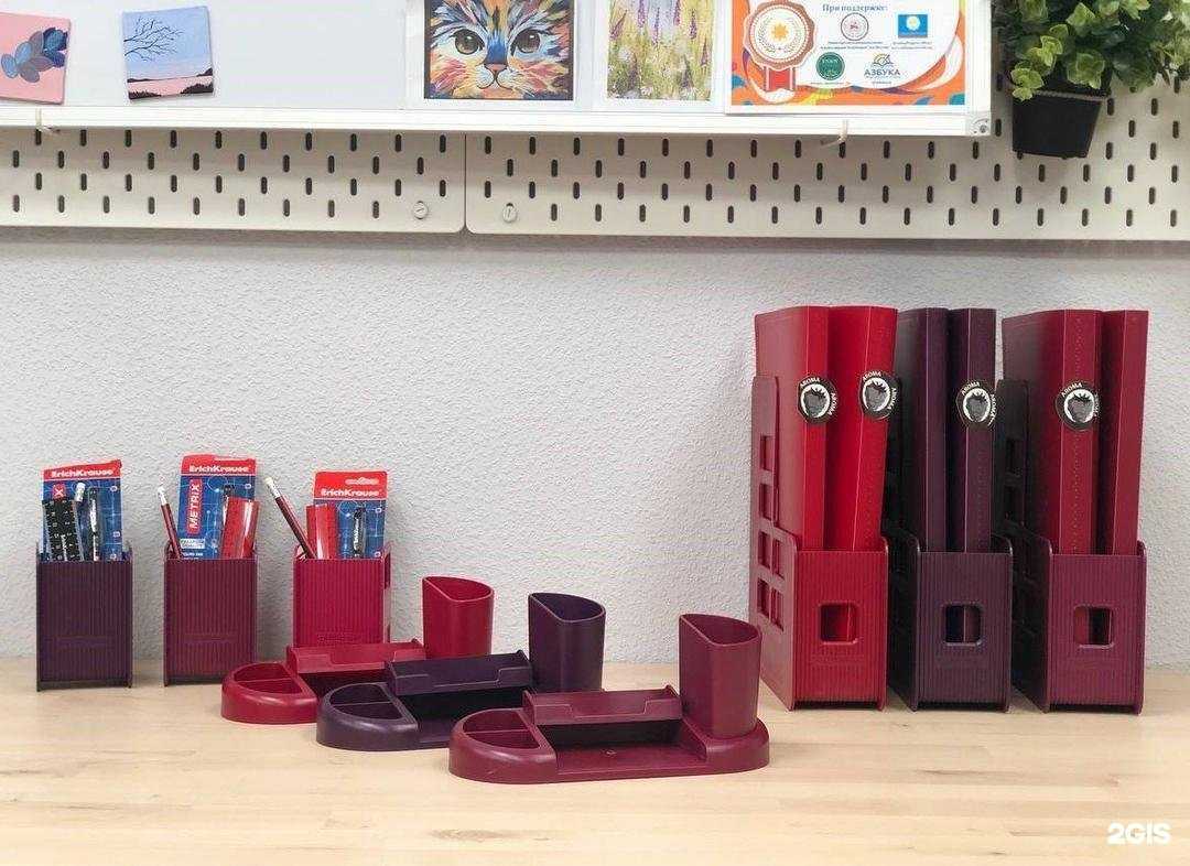 Отзывы на компанию Акварель в г. Якутск c фото