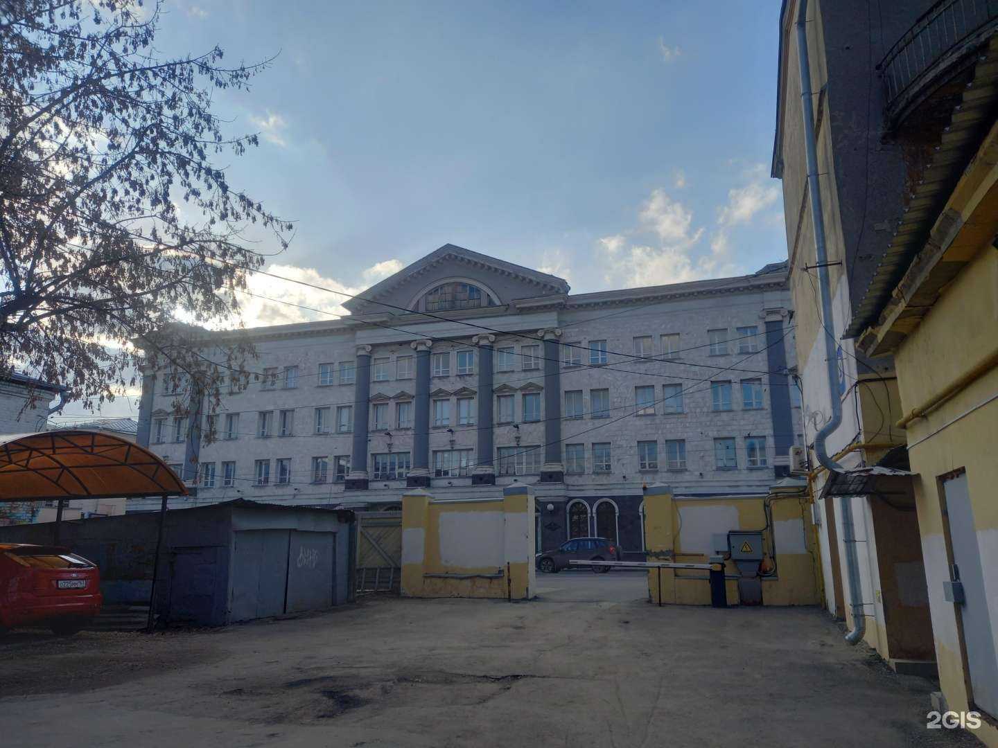 Отзывы на компанию Югория в Самаре c фото - фотография 2 из 2