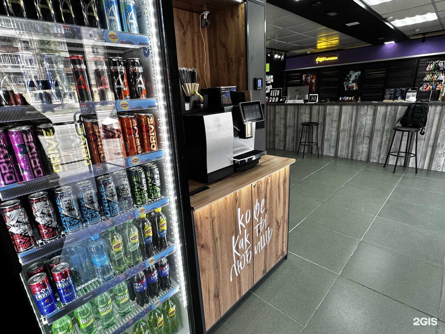 Отзывы на компанию Джокер вейп в Воронеже c фото