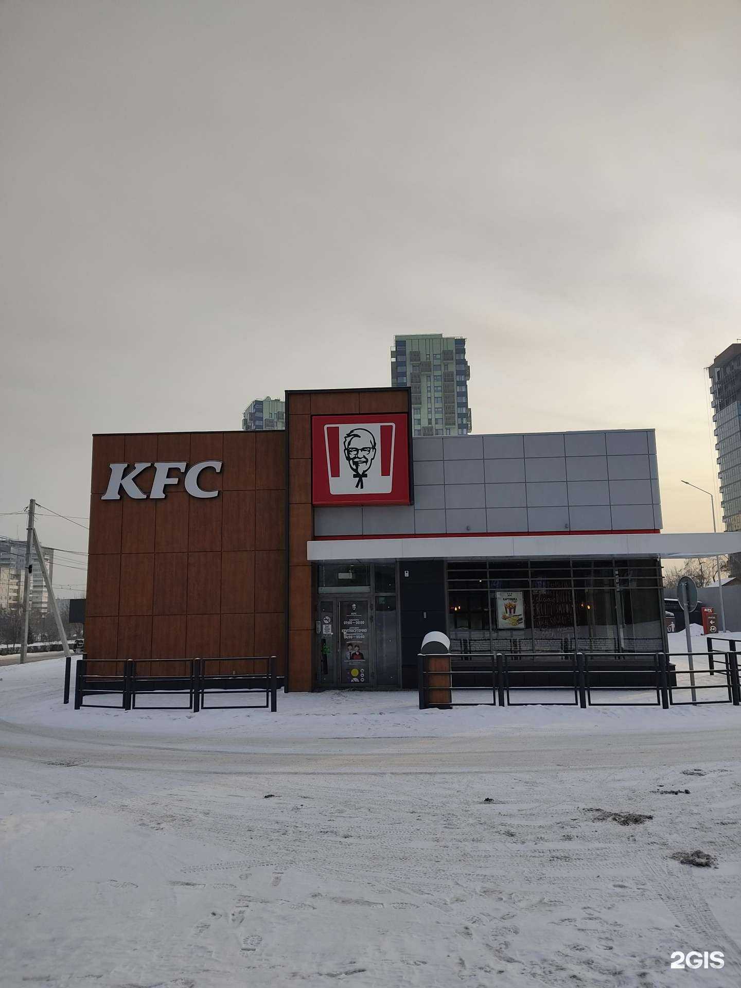 Отзывы на компанию Rostic`s Авто в Красноярске c фото - фотография 2 из 2