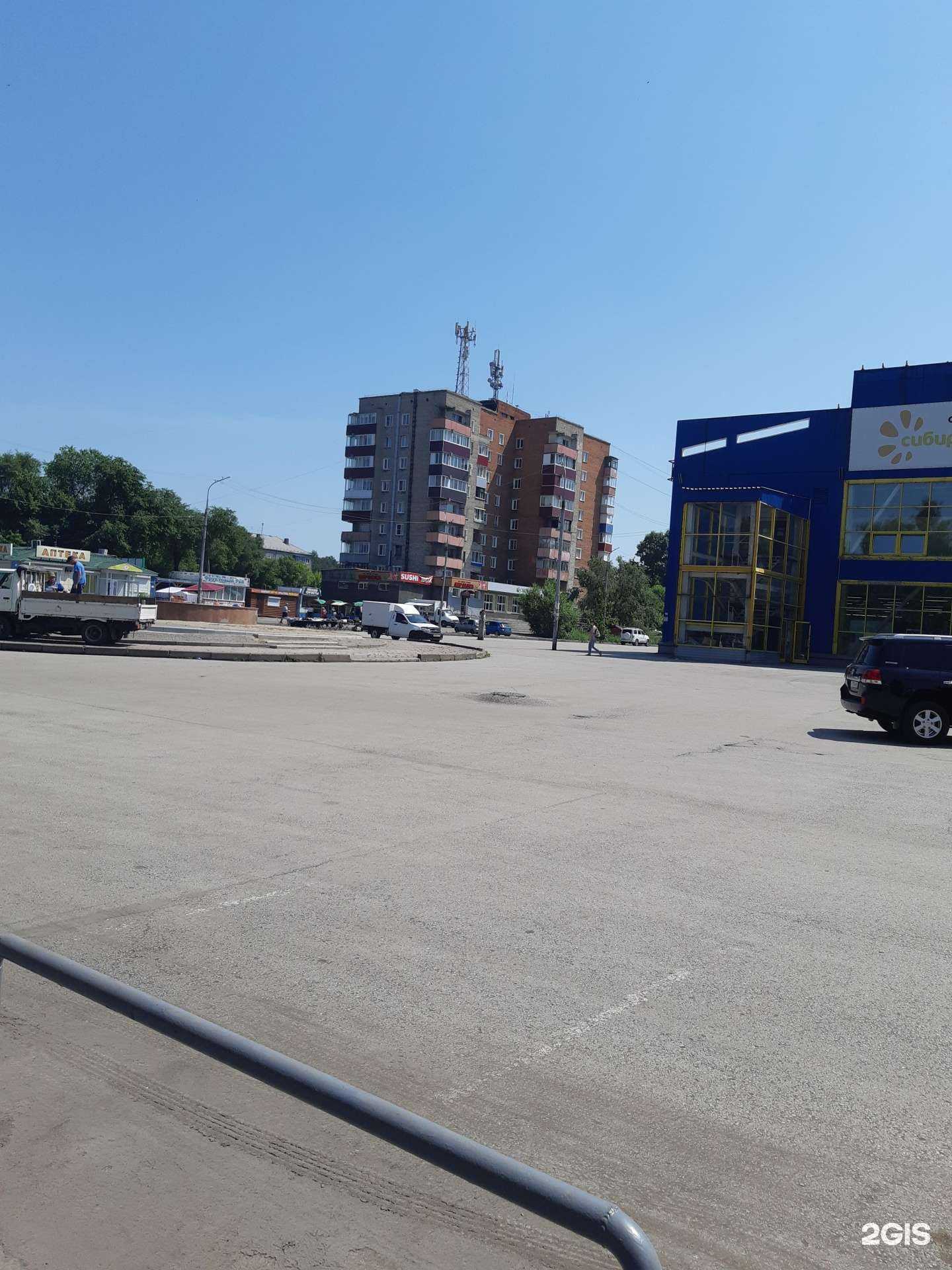 Отзывы на компанию СберСтрахование в Киселёвске c фото - фотография 2 из 2