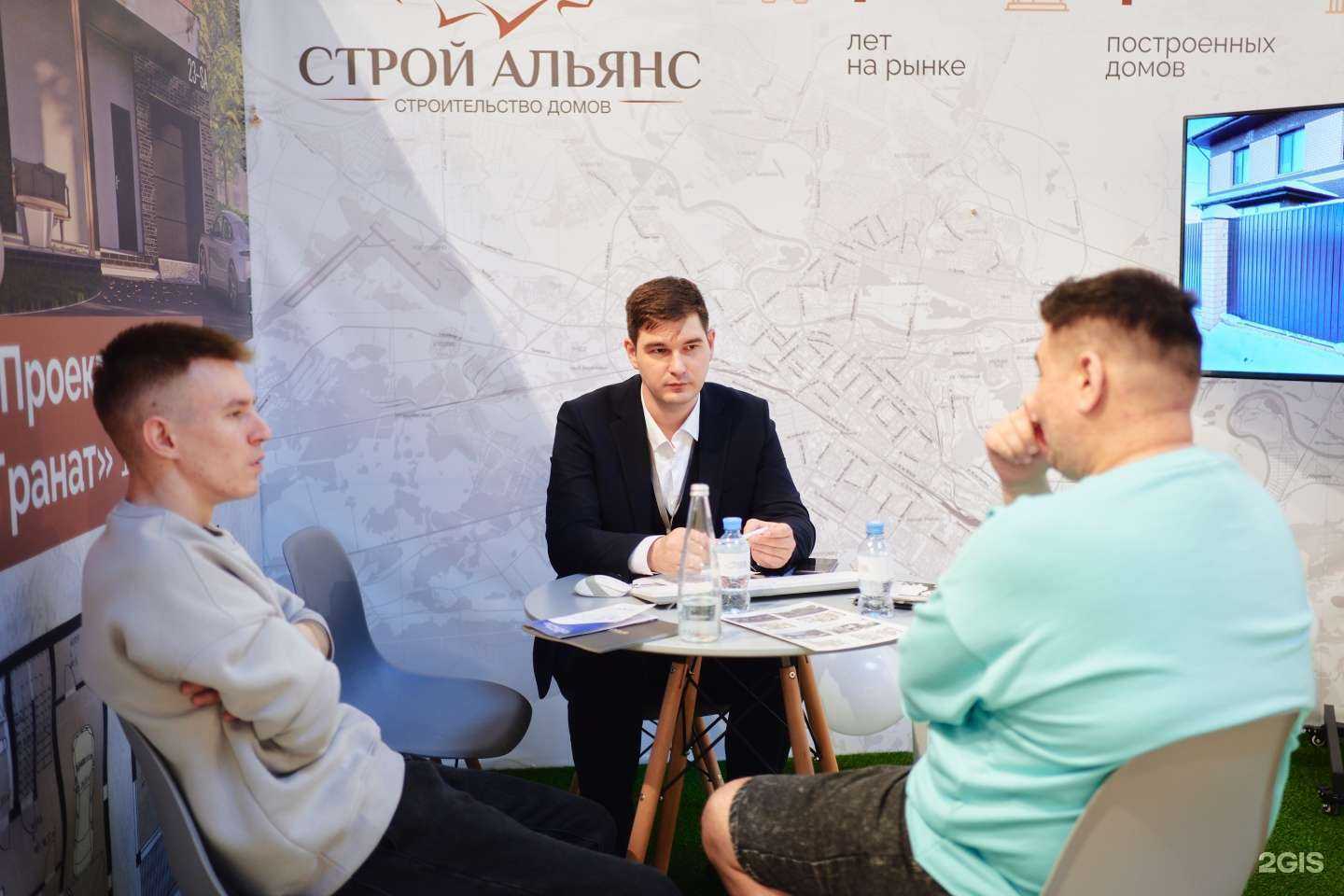 Отзывы на компанию СтройАльянс в Тюмени c фото