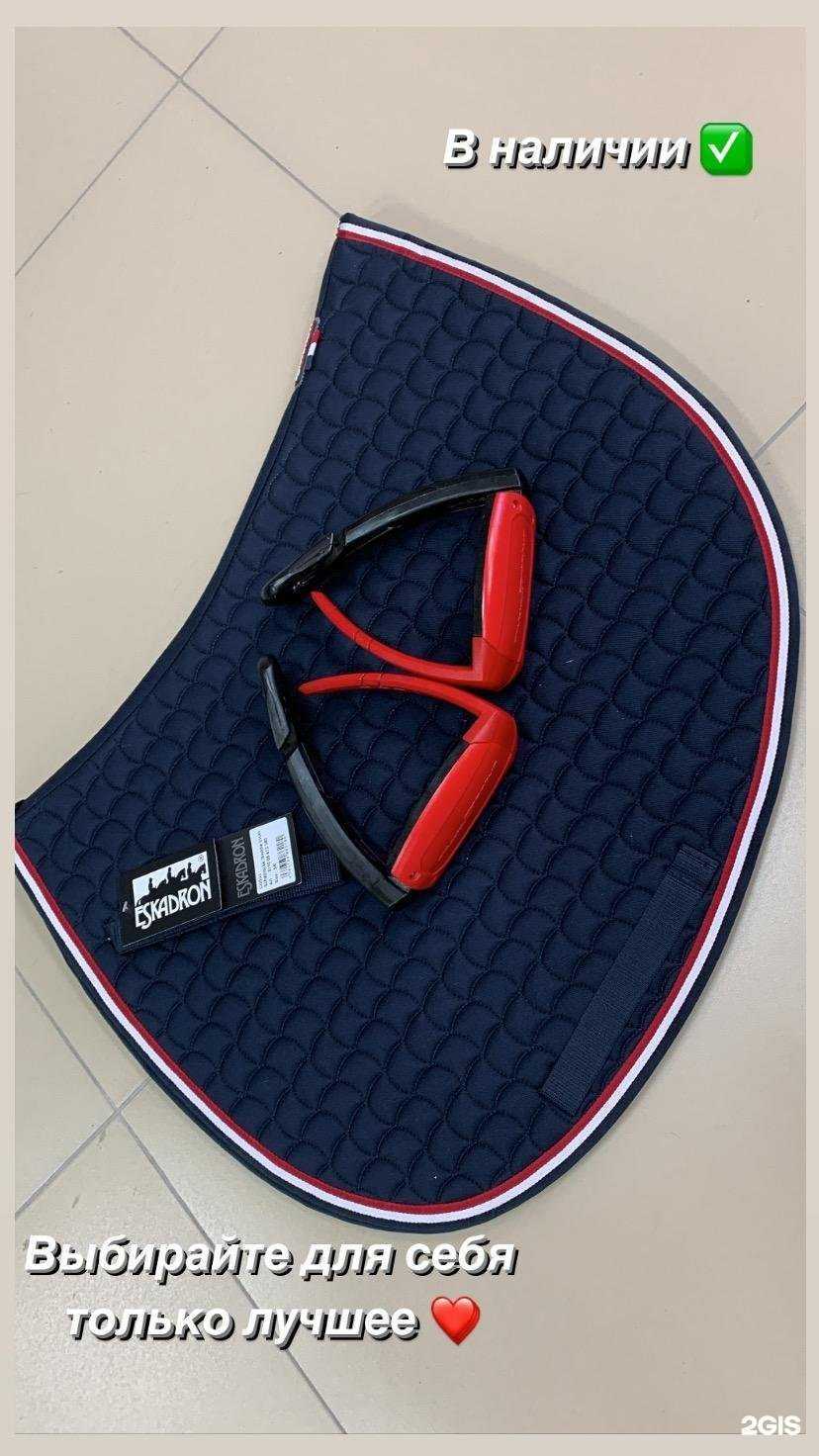 Отзывы на компанию Candy horse в г. Хабаровск c фото