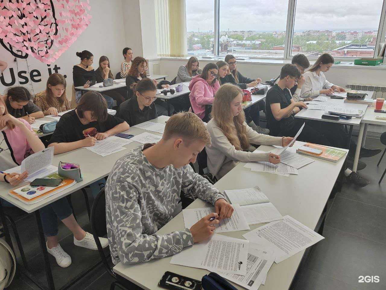 Отзывы на компанию Maximum в Новокузнецке c фото