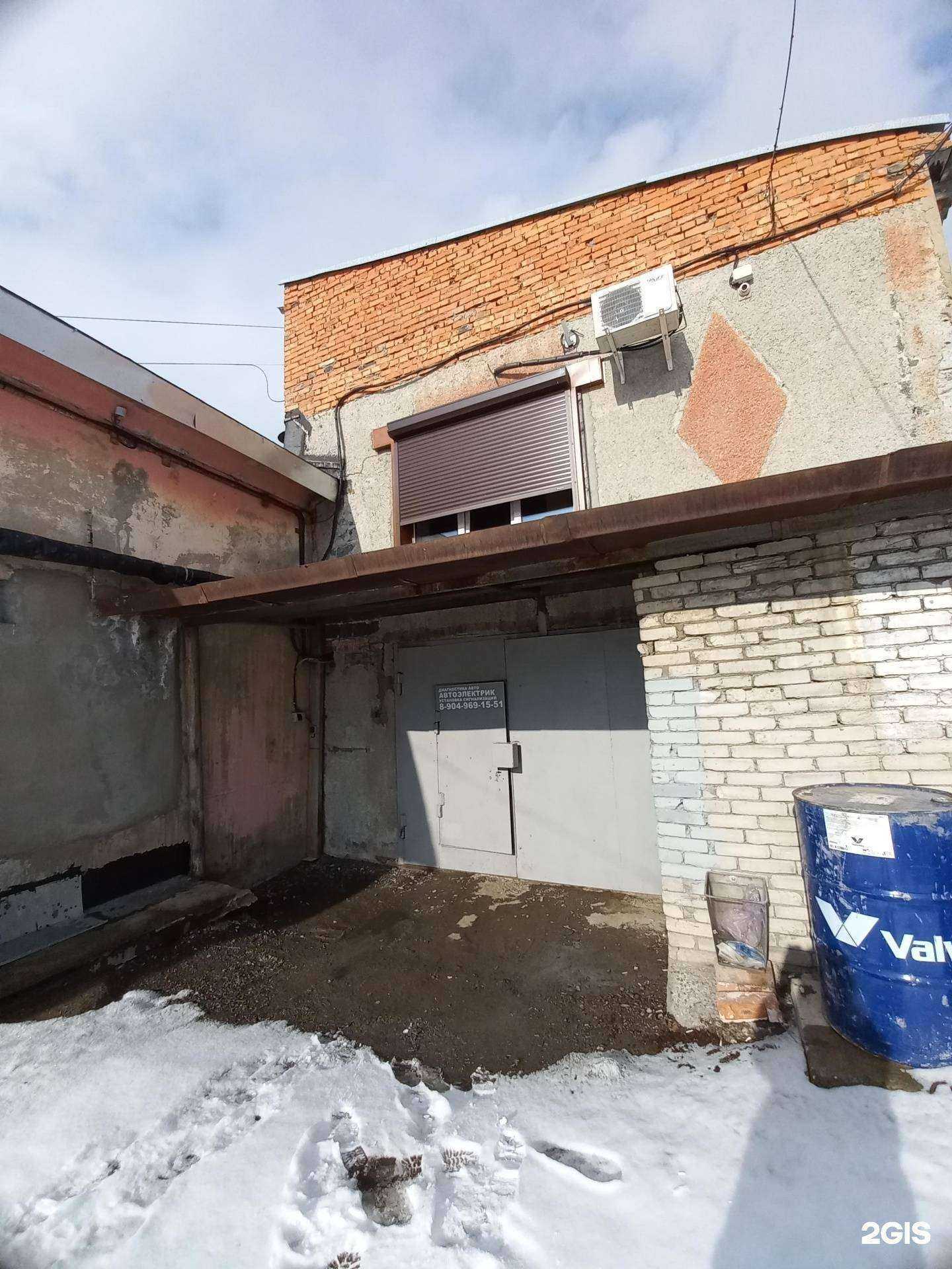 Отзывы на компанию Сервис по ремонту электронных систем управления автомобиля в г. Кемерово c фото