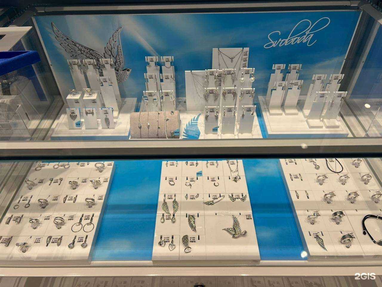 Отзывы на компанию SOKOLOV в Новосибирске c фото