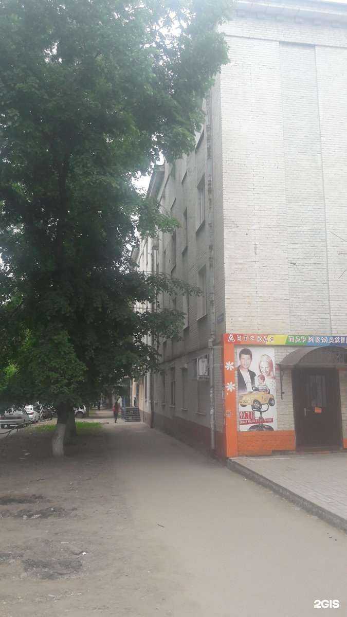 Отзывы на компанию Garderobчик в Саратове c фото - фотография 2 из 2