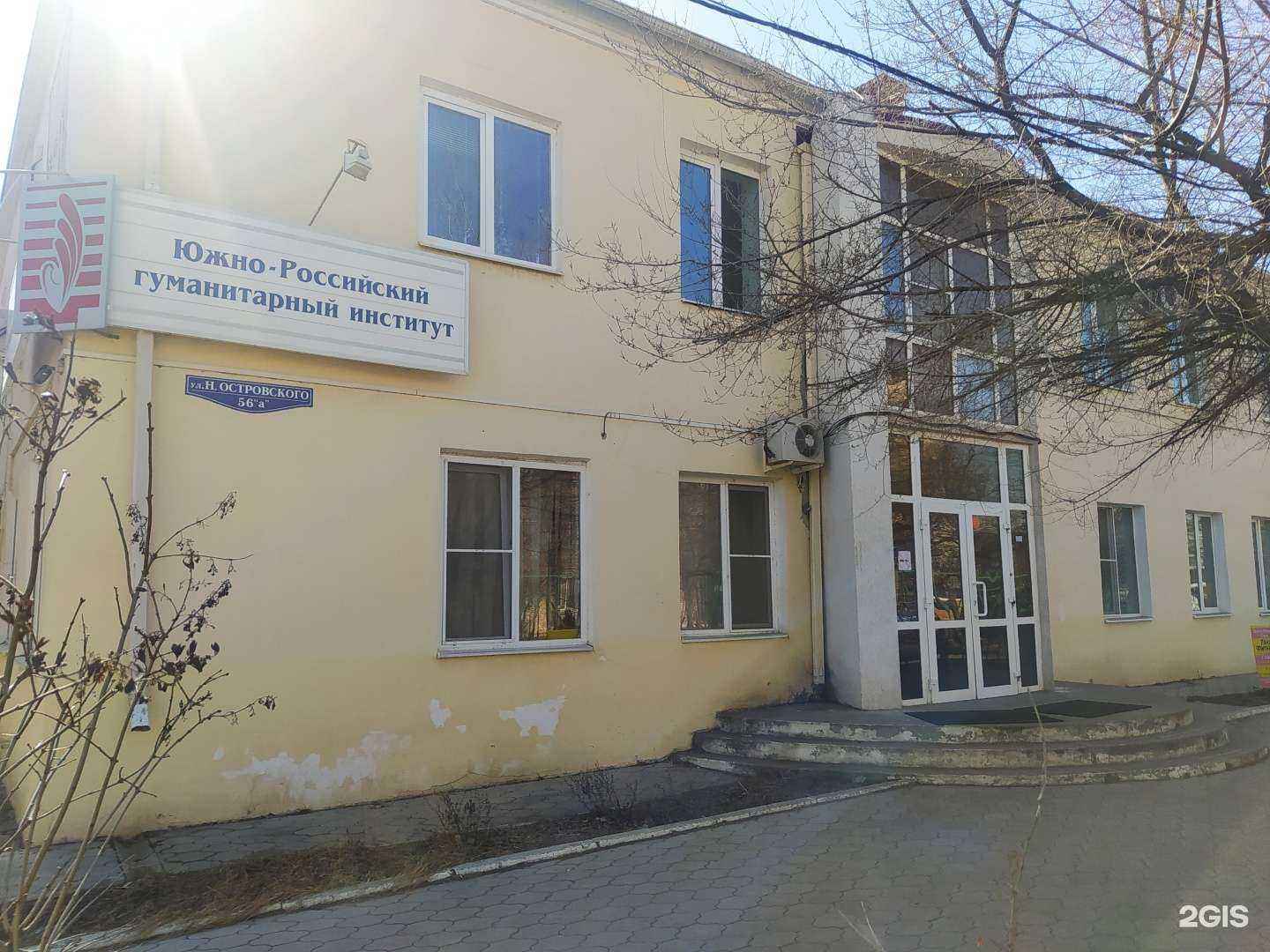 Отзывы на компанию Dance fitness class в Астрахани c фото